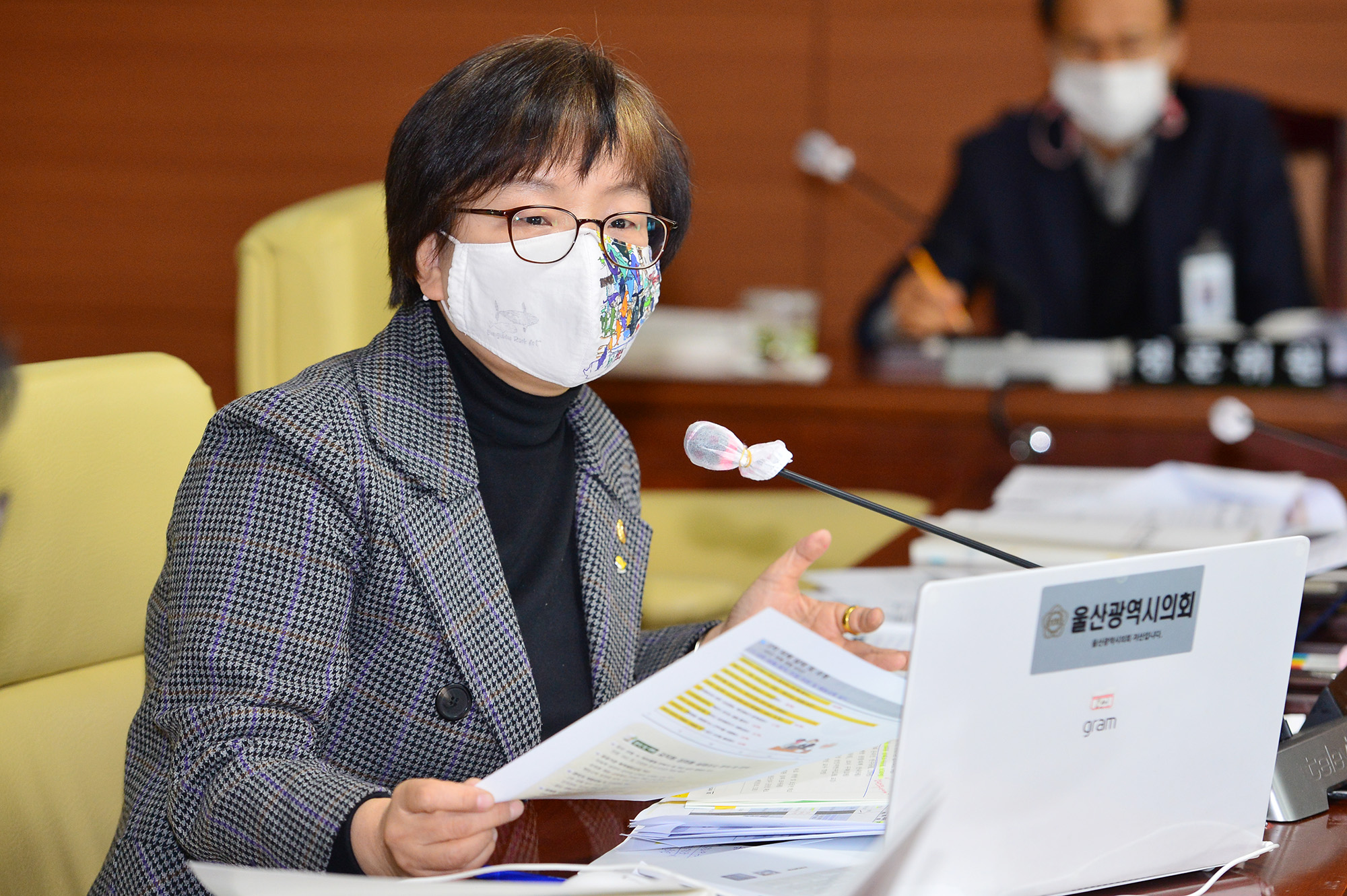 교육위원회 교육협력담당관, 정책관, 교육국 소관 2021년도 주요업무보고 청취6