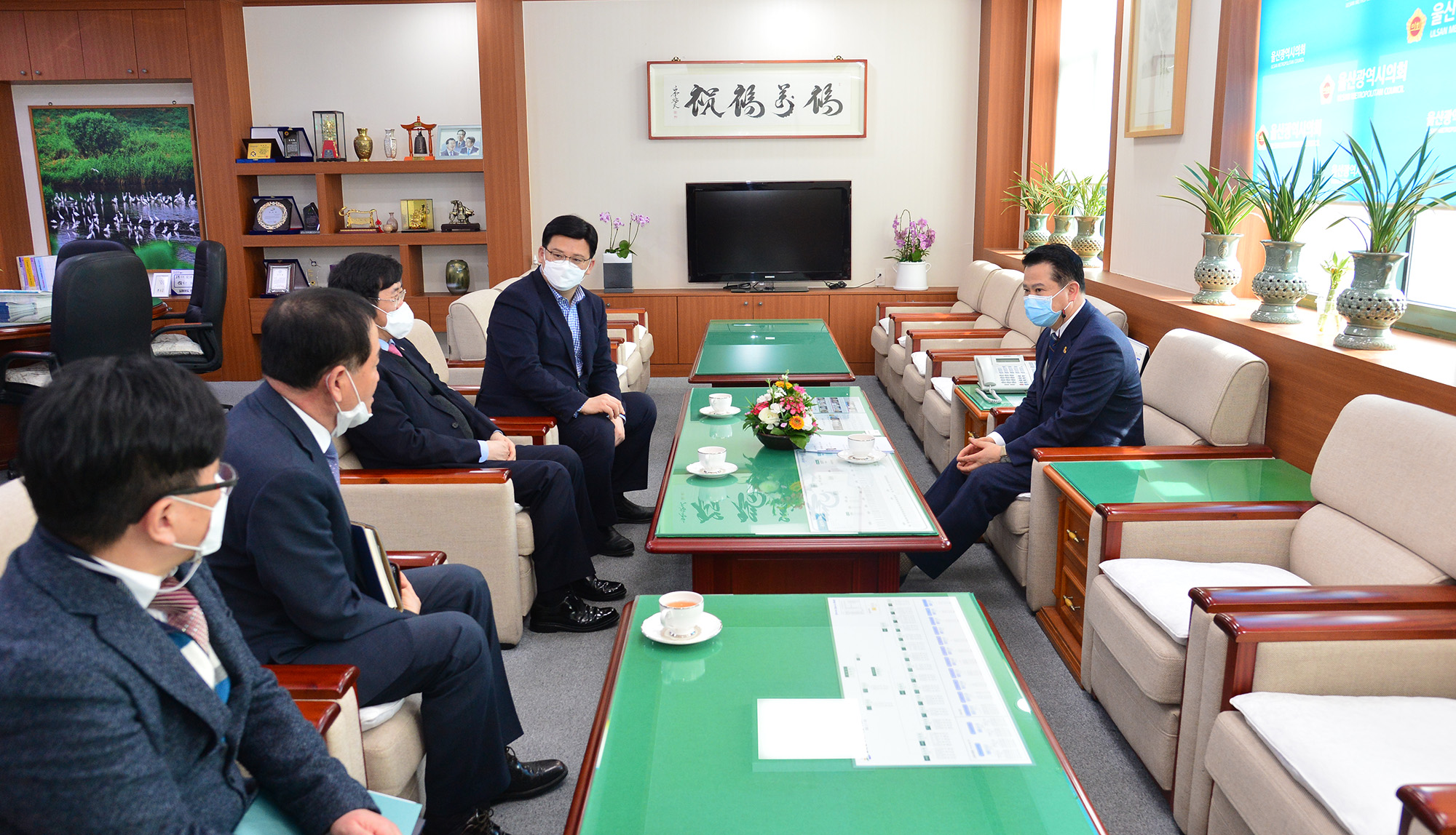 울산시의회, 입법·법률고문 위촉식3