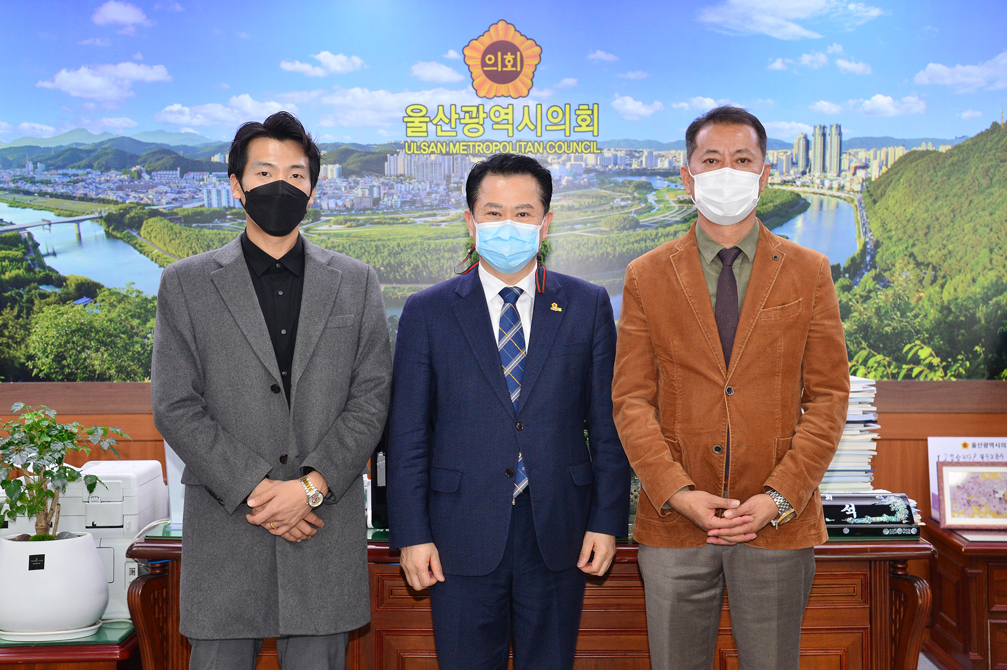 북구 강동동 주민자치회 임원진 내방1