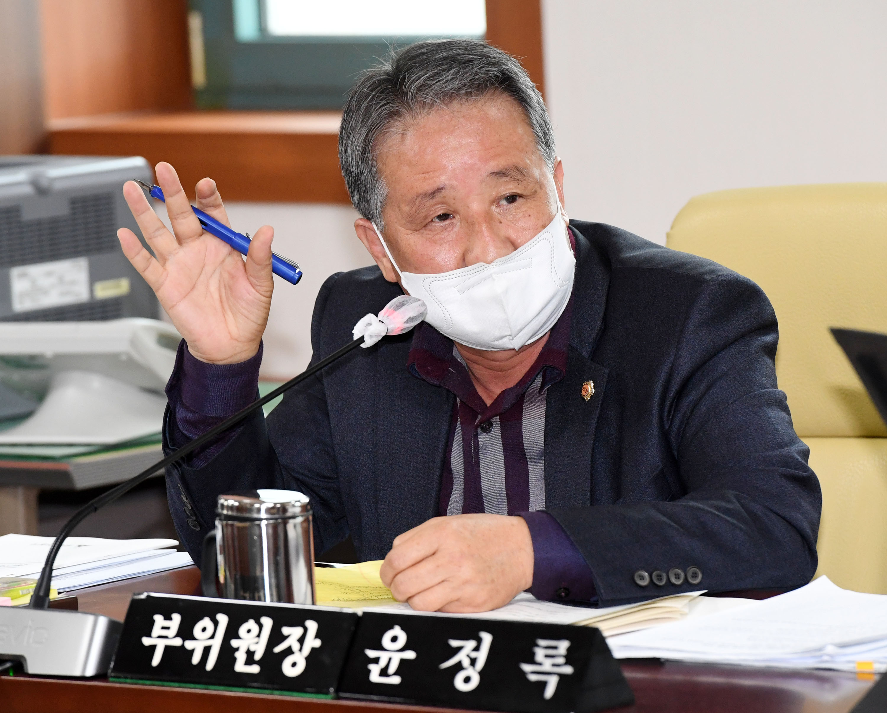 산업건설위원회 교통건설국 소관 2021년도 주요업무보고 청취6