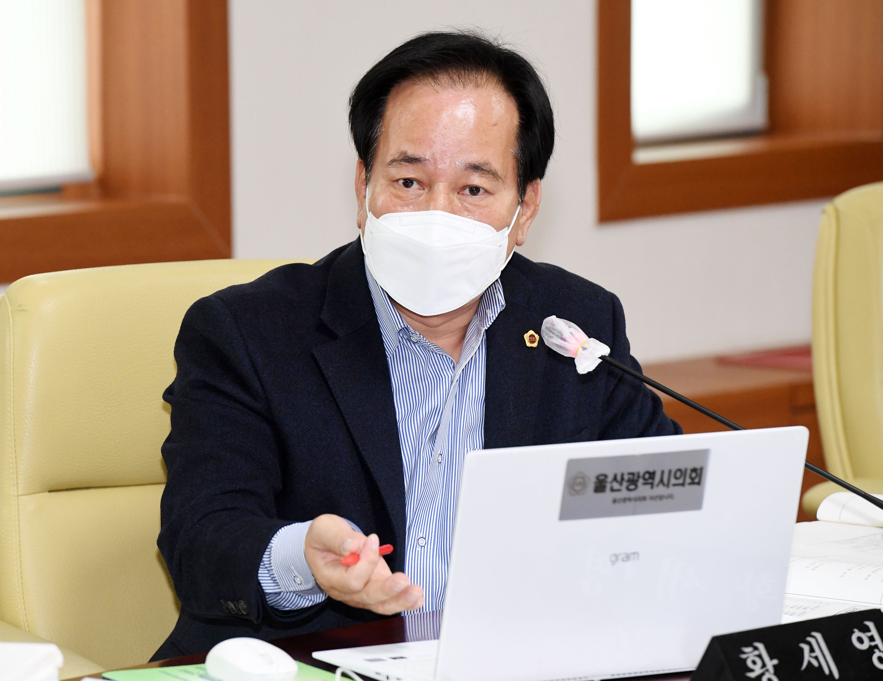 행정자치위원회 울산인재평생교육진흥원 소관, 행정지원국 소관  2021년도 주요업무보고 청취6