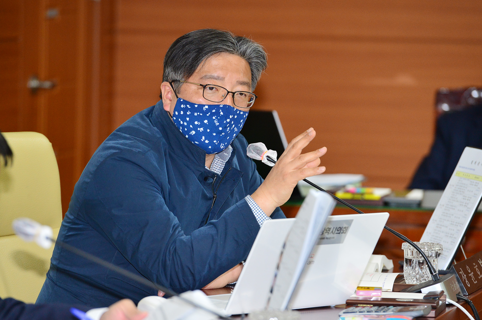 환경복지위원회 시민건강국 소관 2021년도 주요업무보고 청취6