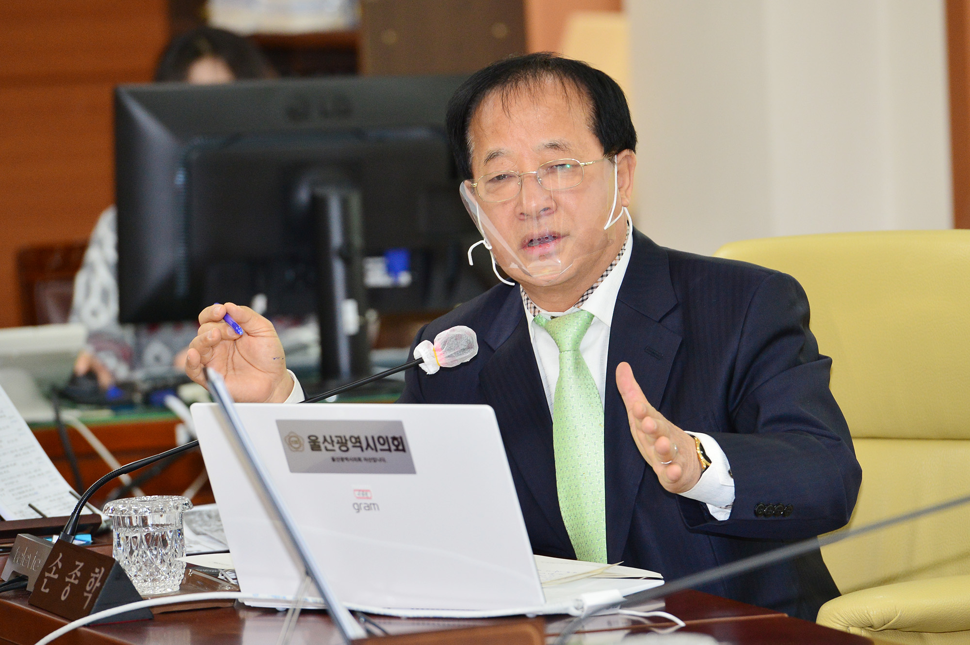 환경복지위원회 시민건강국 소관 2021년도 주요업무보고 청취7