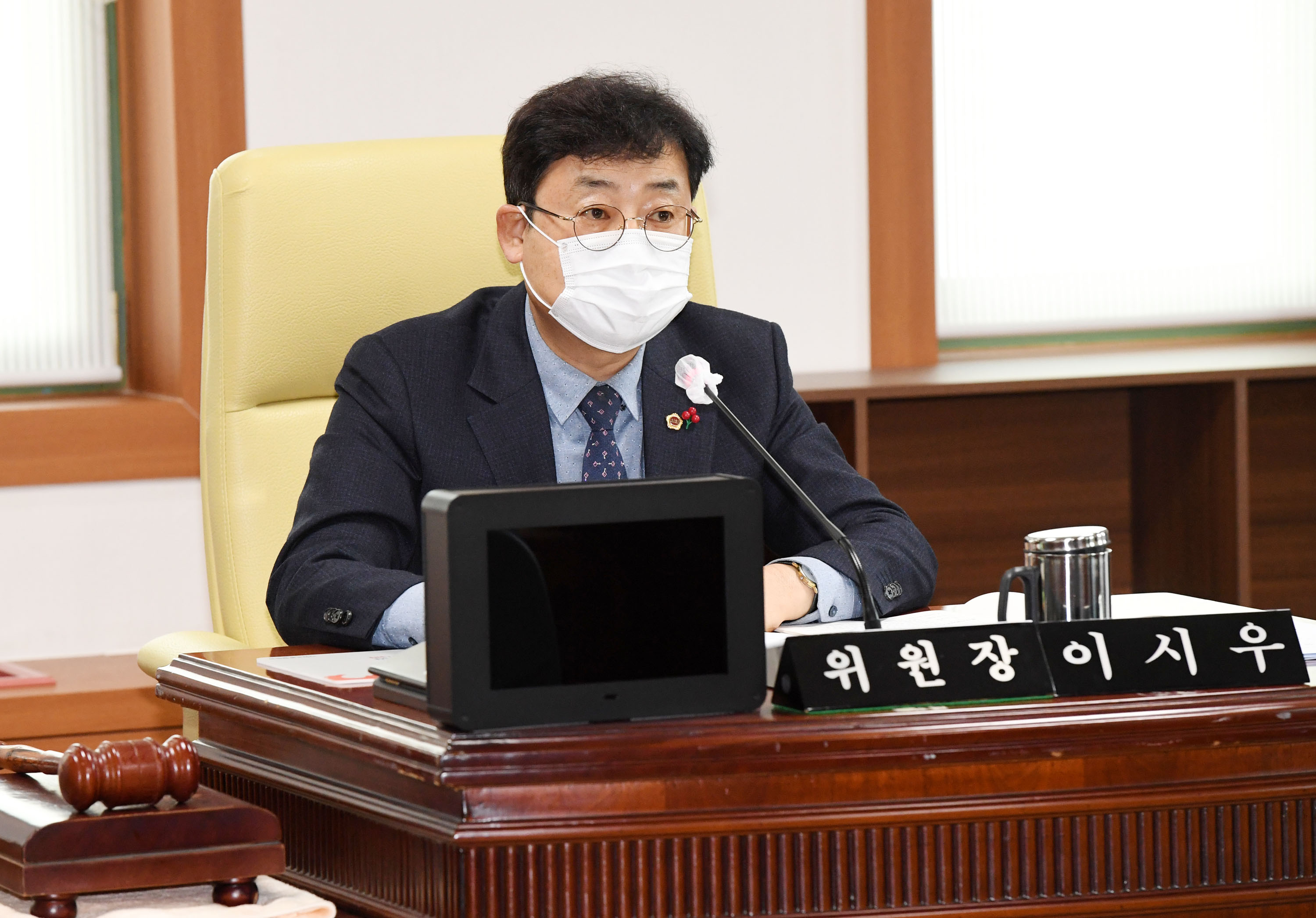 산업건설위원회 교통건설국 소관 2021년도 주요업무보고 청취4