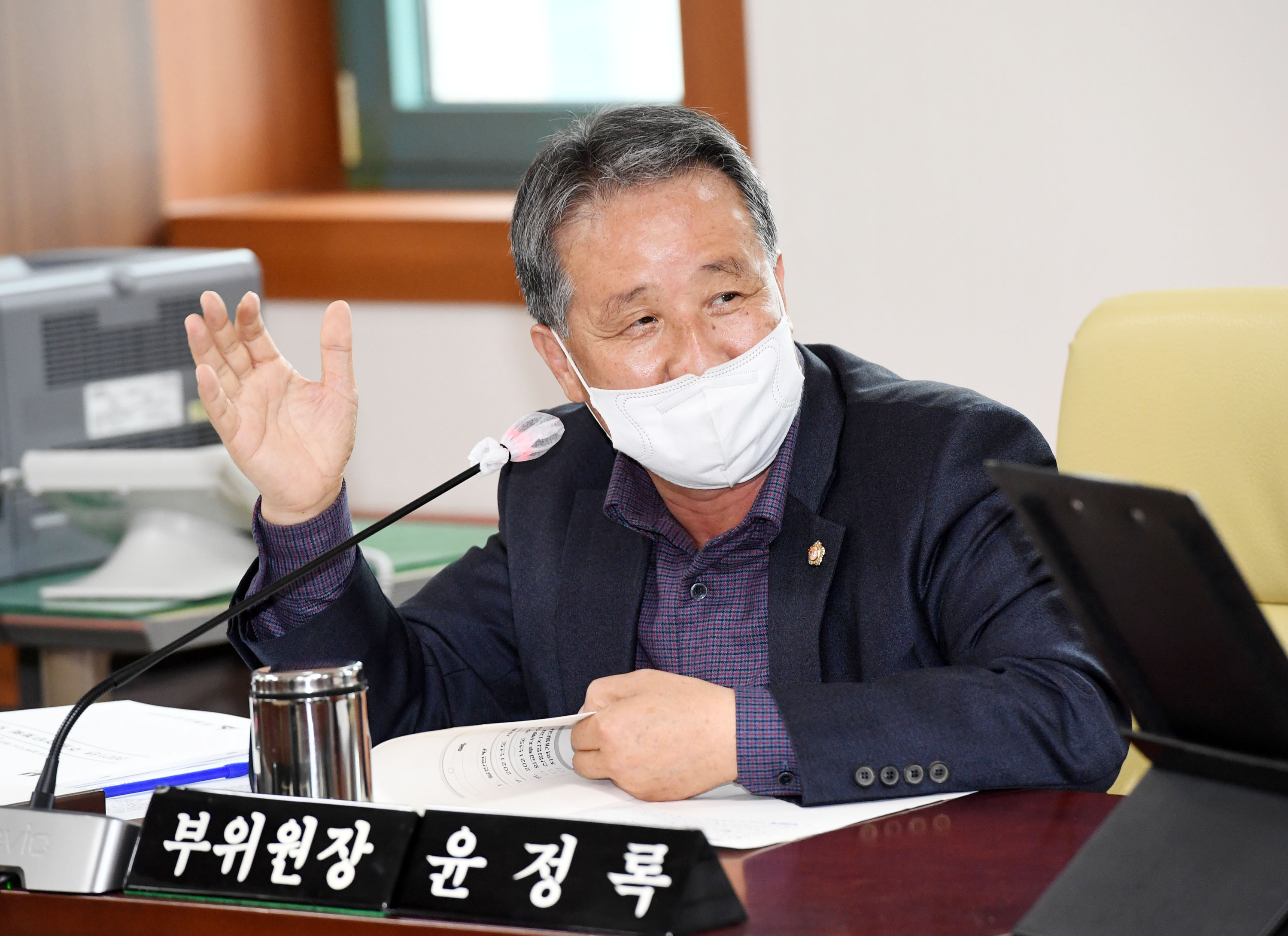 산업건설위원회 교통건설국 소관 2021년도 주요업무보고 청취5