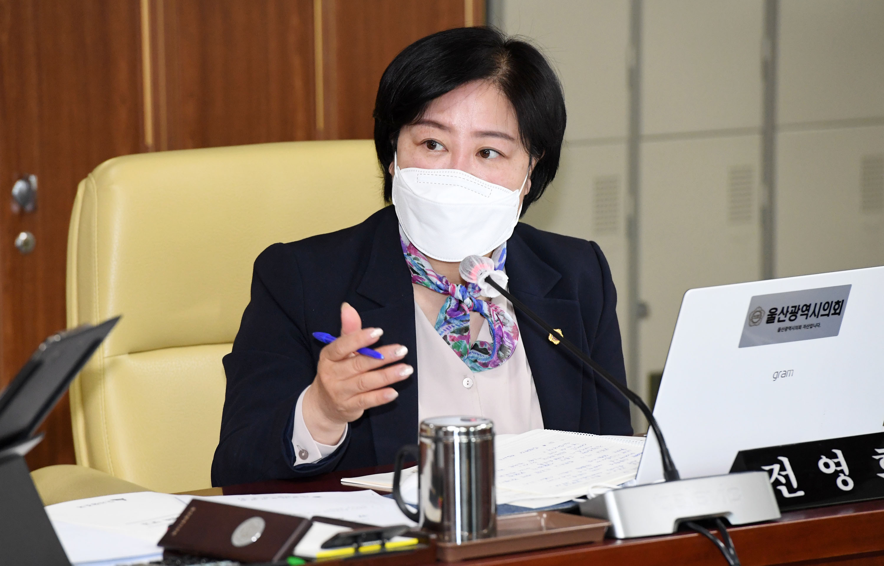 산업건설위원회 교통건설국 소관 2021년도 주요업무보고 청취8