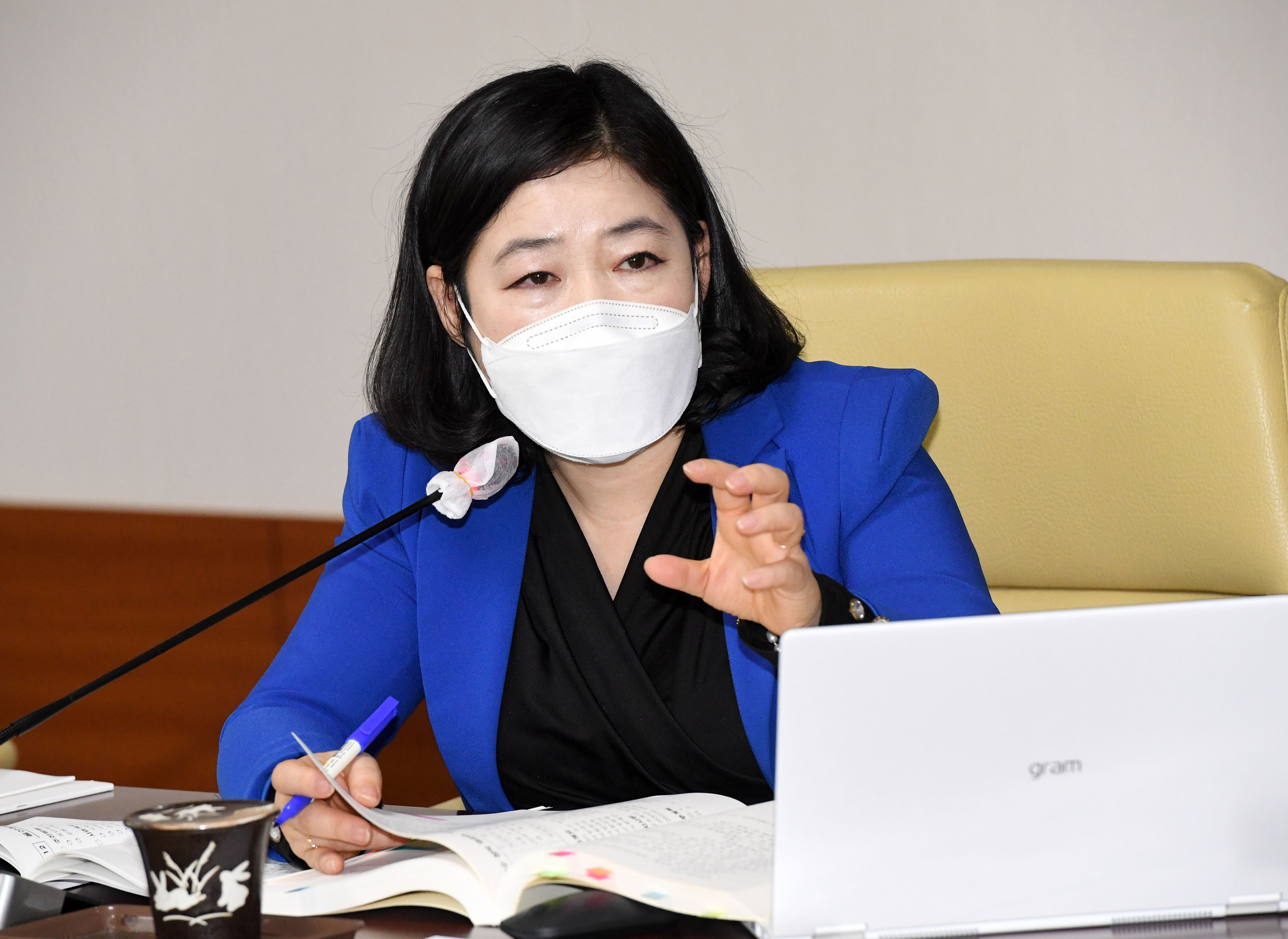 행정자치위원회 울산문화재단, 울산관광재단, 문화관광체육국 소관 2021년도 주요업무보고 청취7