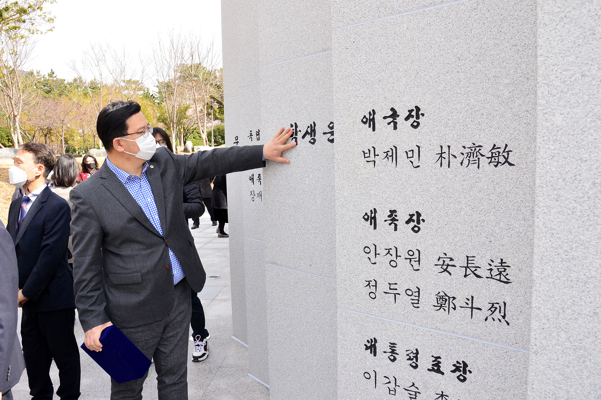 울산항일독립운동기념탑 준공식9