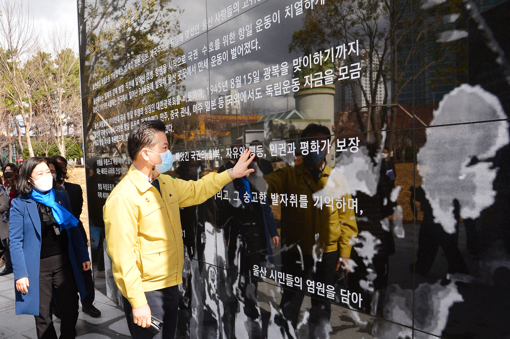 울산항일독립운동기념탑 준공식10