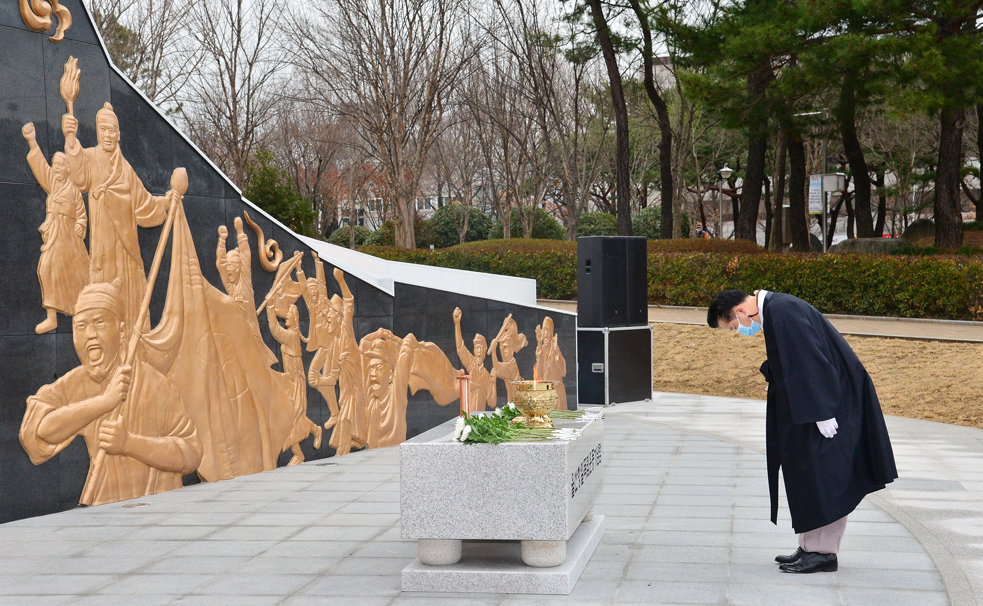 제102주년 3.1절 기념 울산항일독립운동기념탑 참배1