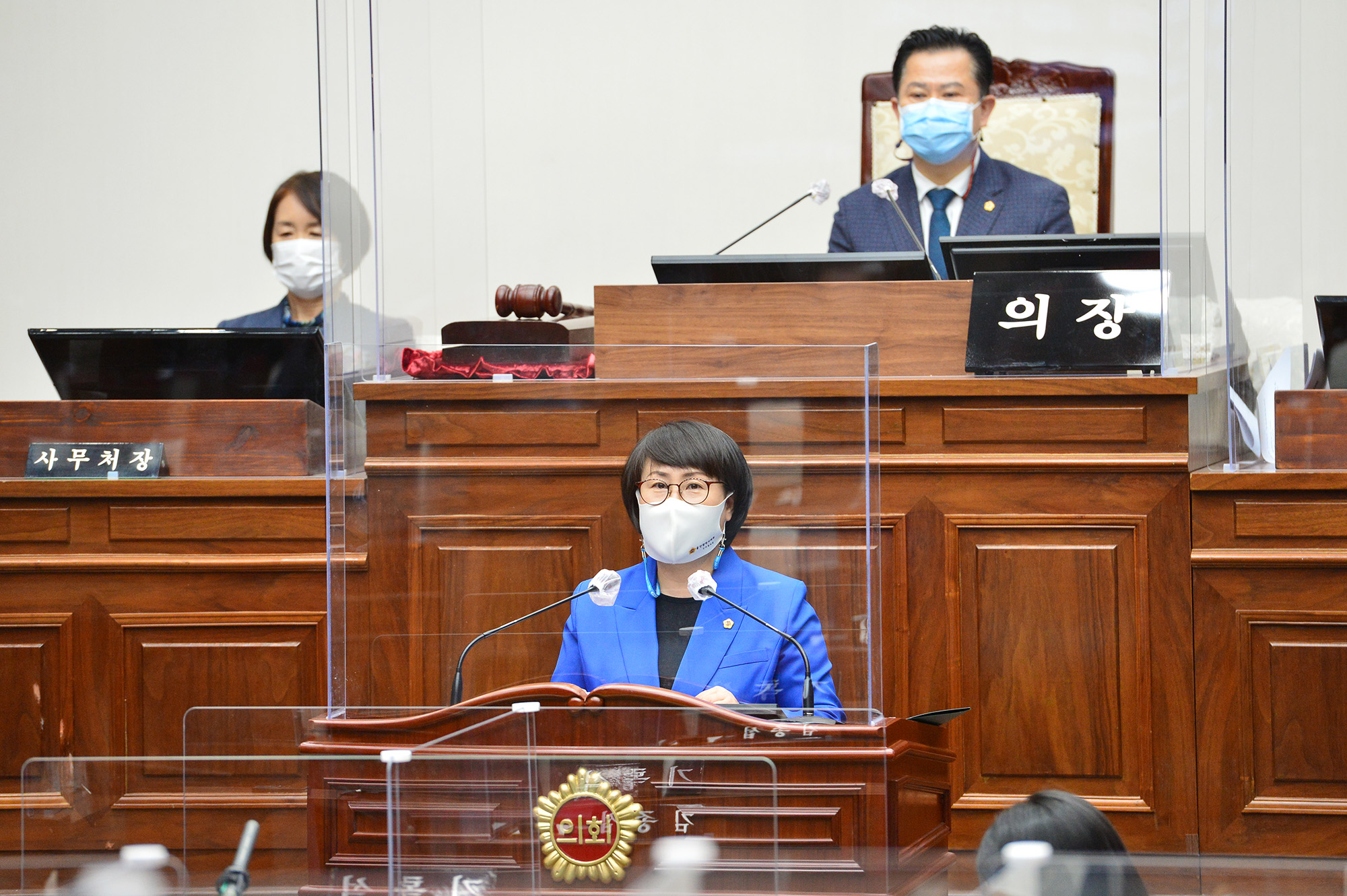 울산시의회 제220회 임시회 제2차 본회의2