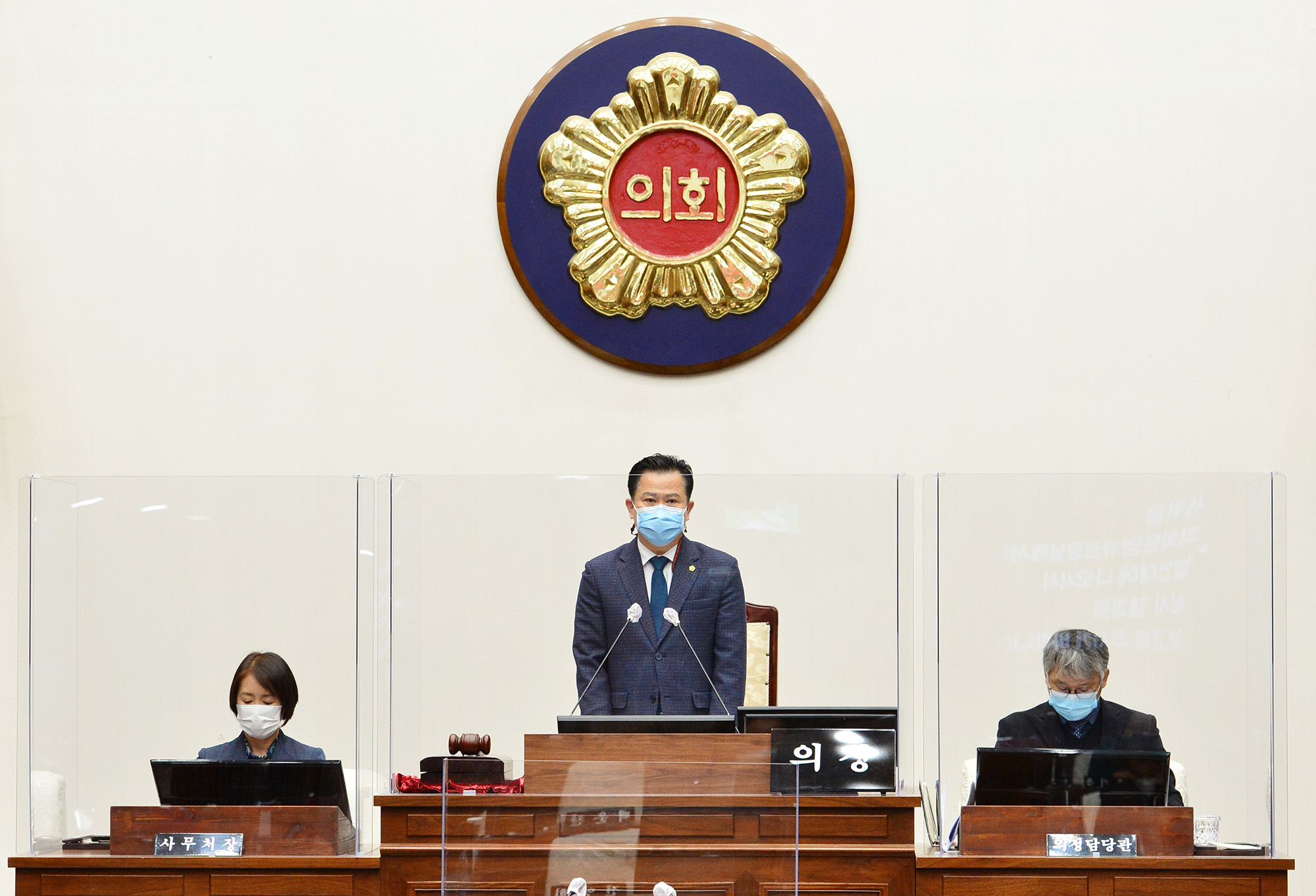 울산시의회 제220회 임시회 제2차 본회의11