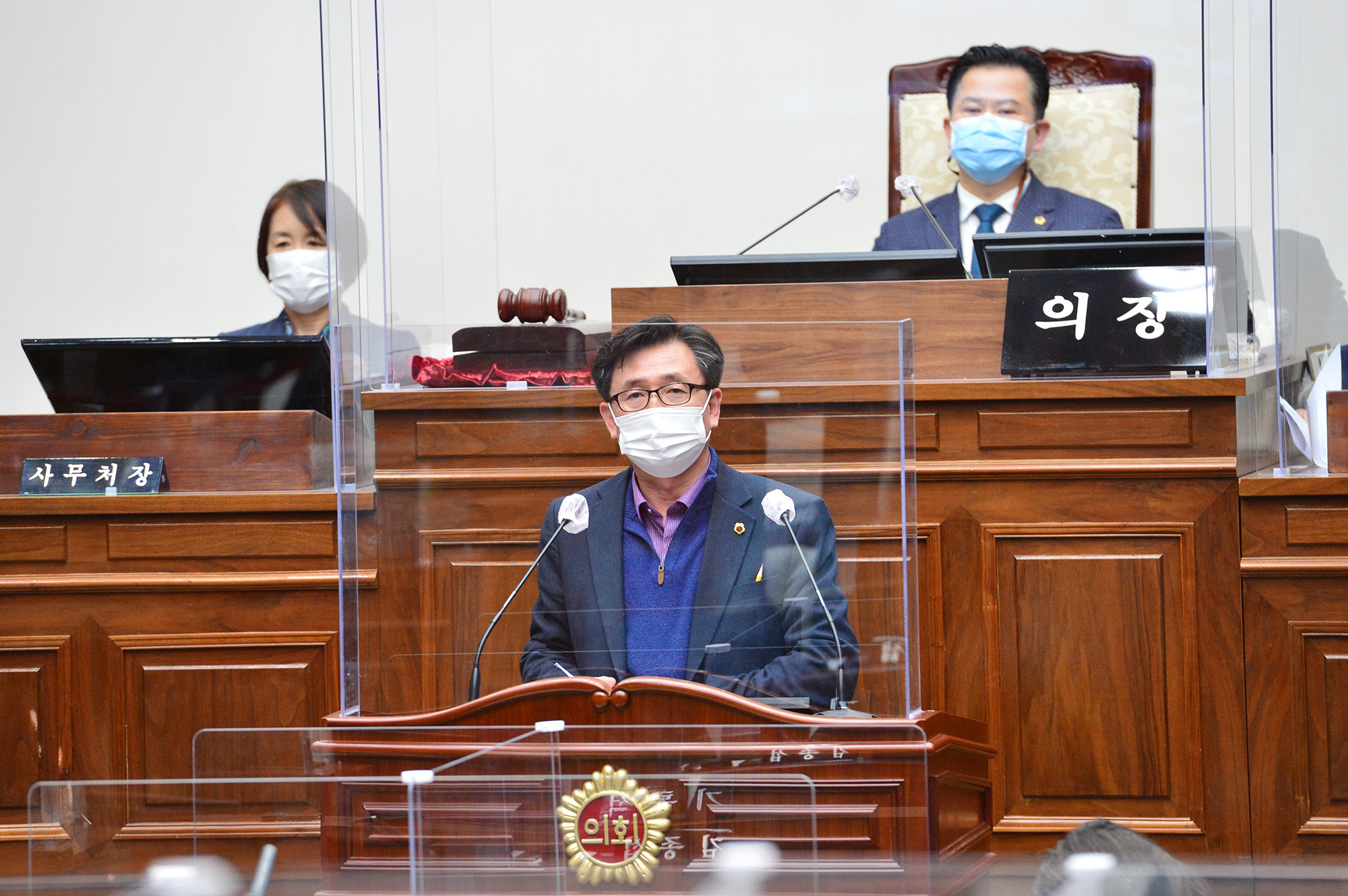 울산시의회 제220회 임시회 제2차 본회의12