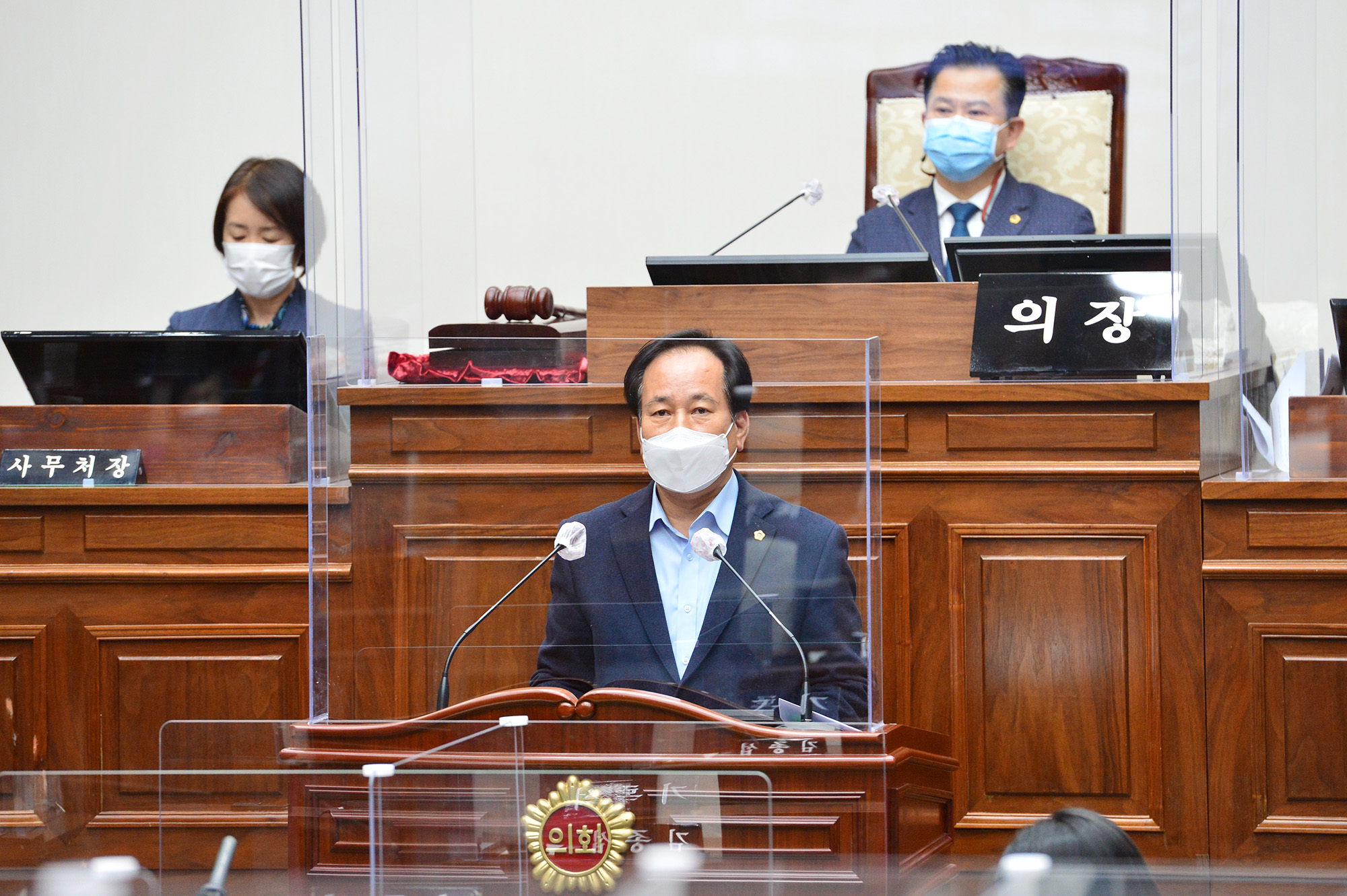 울산시의회 제220회 임시회 제2차 본회의3