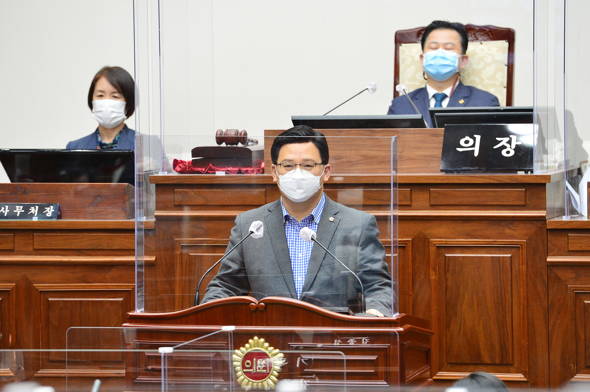 울산시의회 제220회 임시회 제2차 본회의5