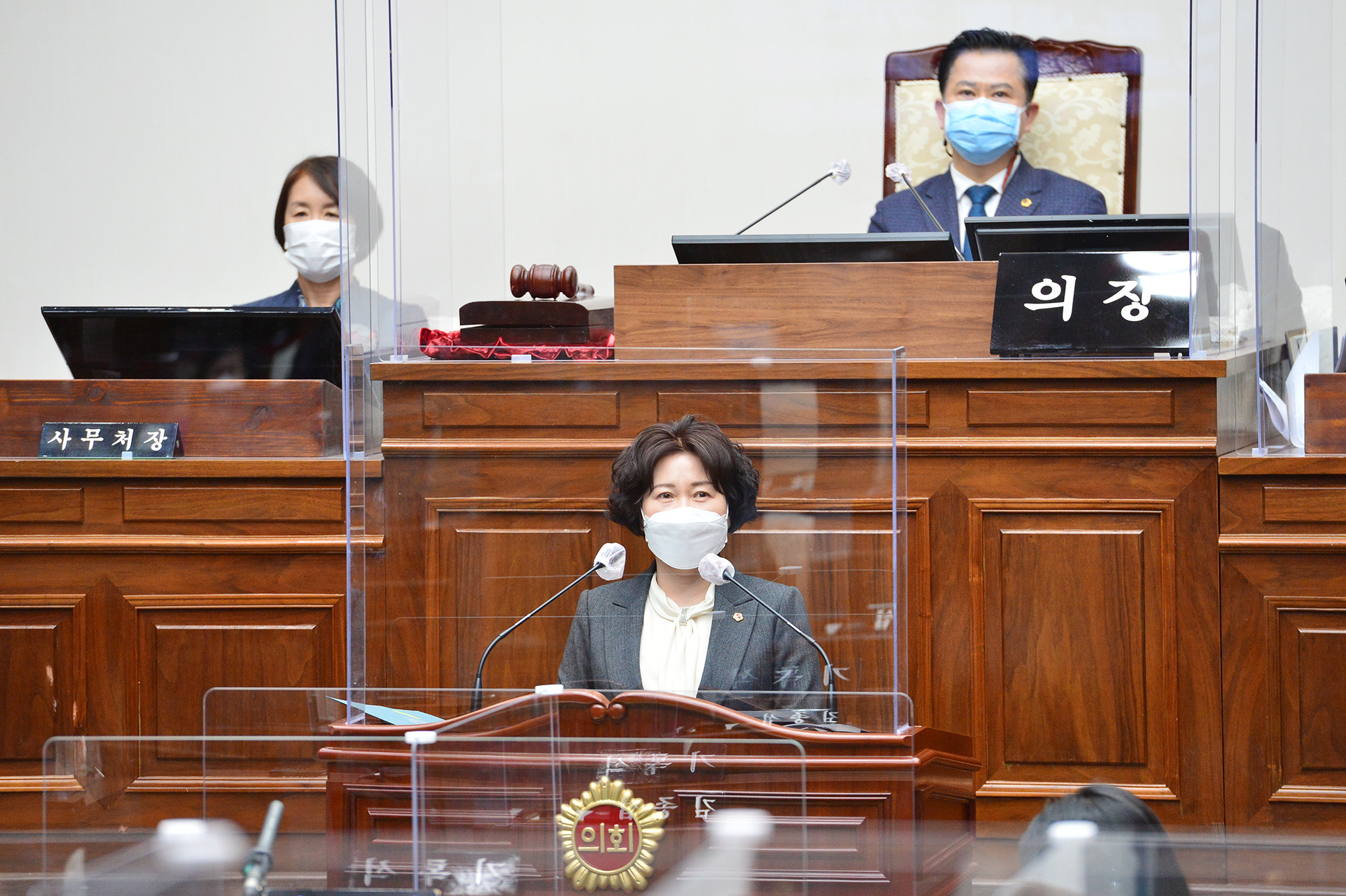 울산시의회 제220회 임시회 제2차 본회의8