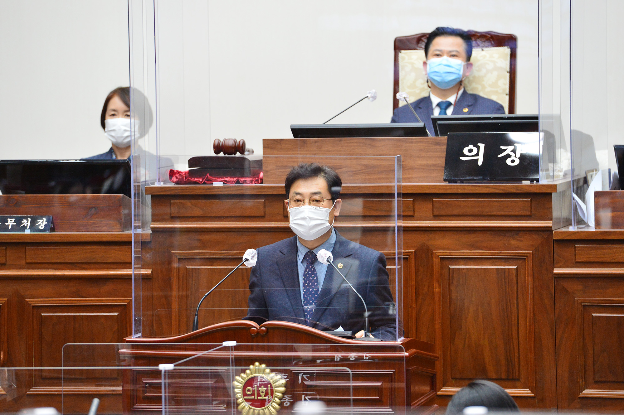 울산시의회 제220회 임시회 제2차 본회의9