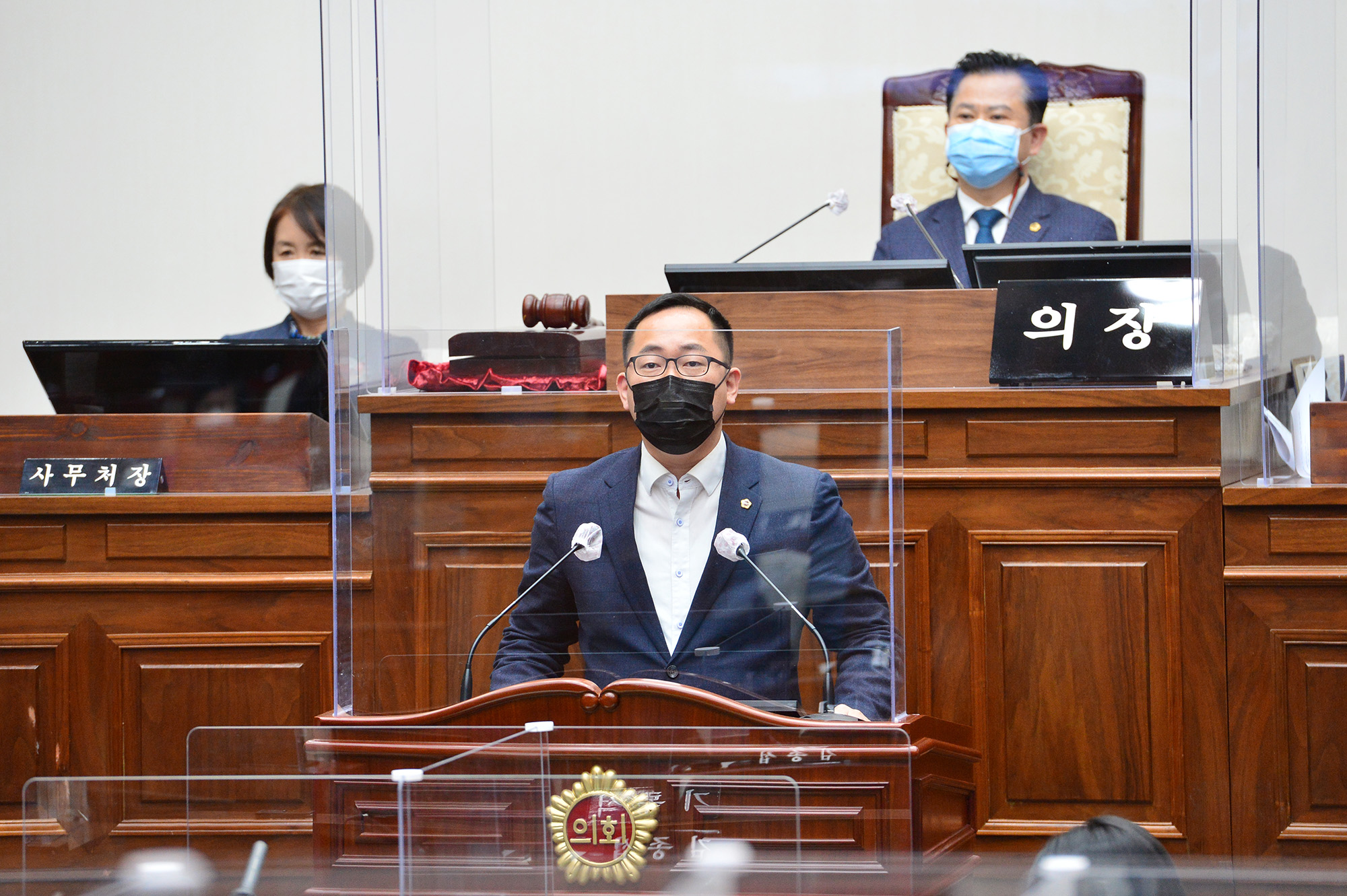 울산시의회 제220회 임시회 제2차 본회의10