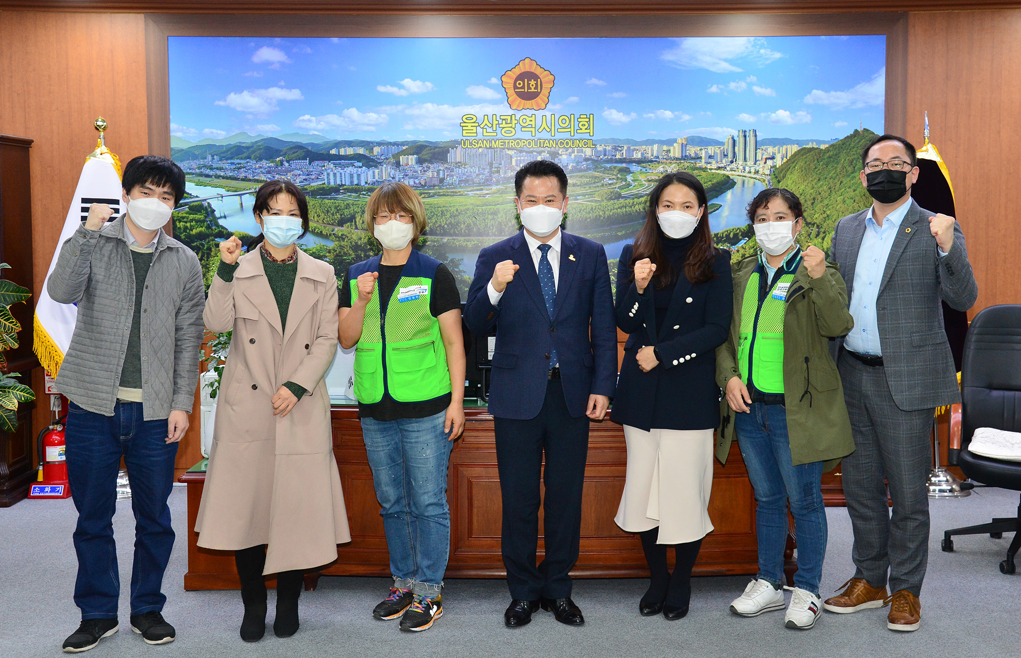 전국교육공무직본부 울산지부 의장실 내방1