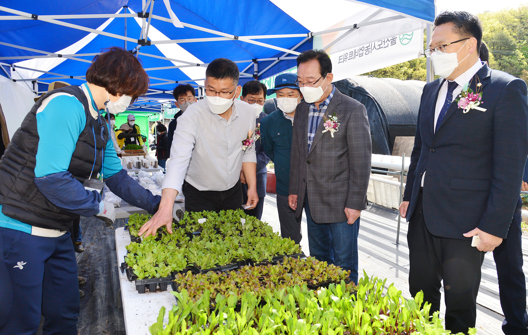 울산도시농업네트워크 도시농업의 날 기념행사6