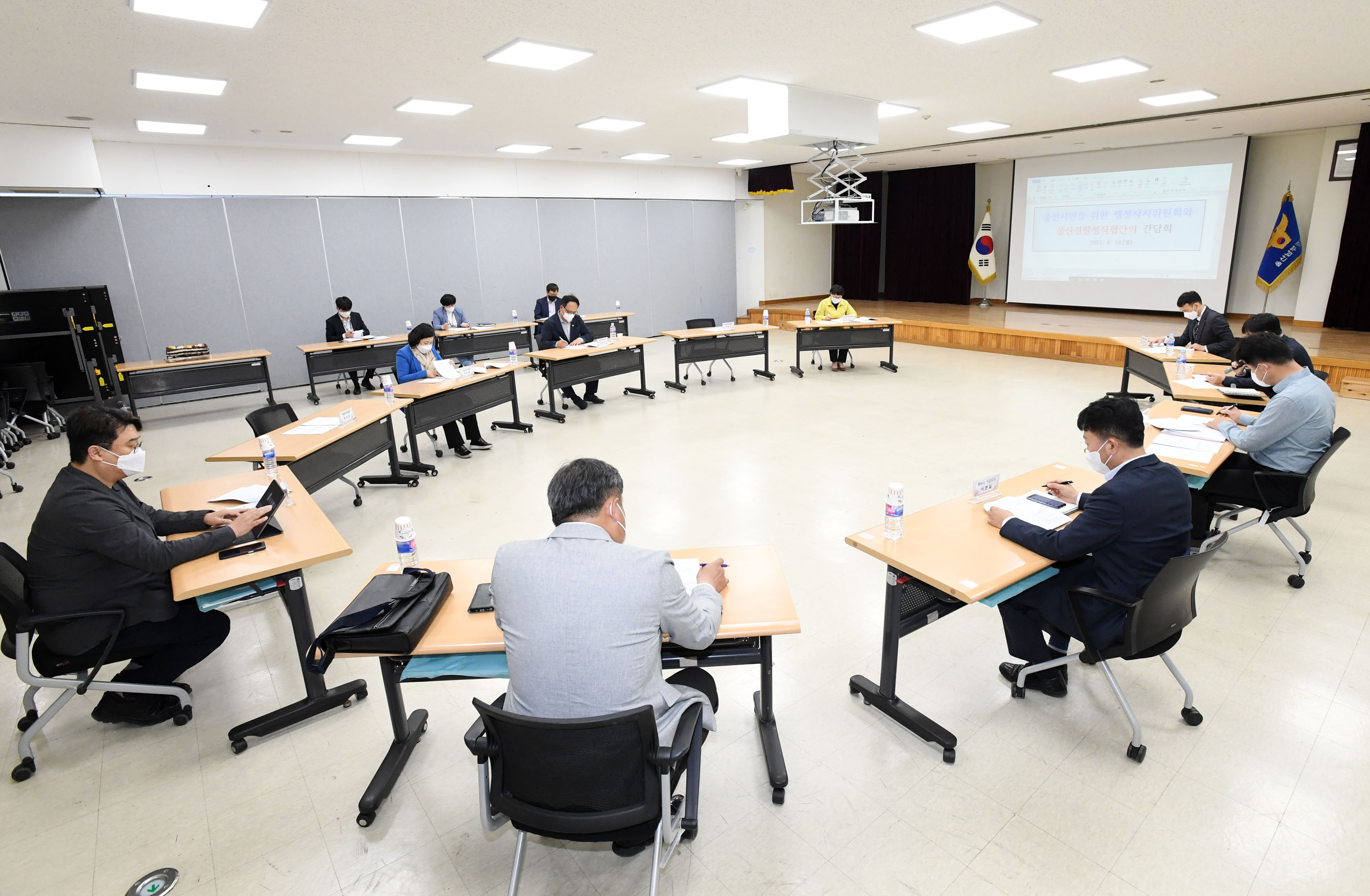 울산시의회 행정자치위원회 경찰 직장협의회 성공적인 자치경찰 도약을 위한 간담회 개최6