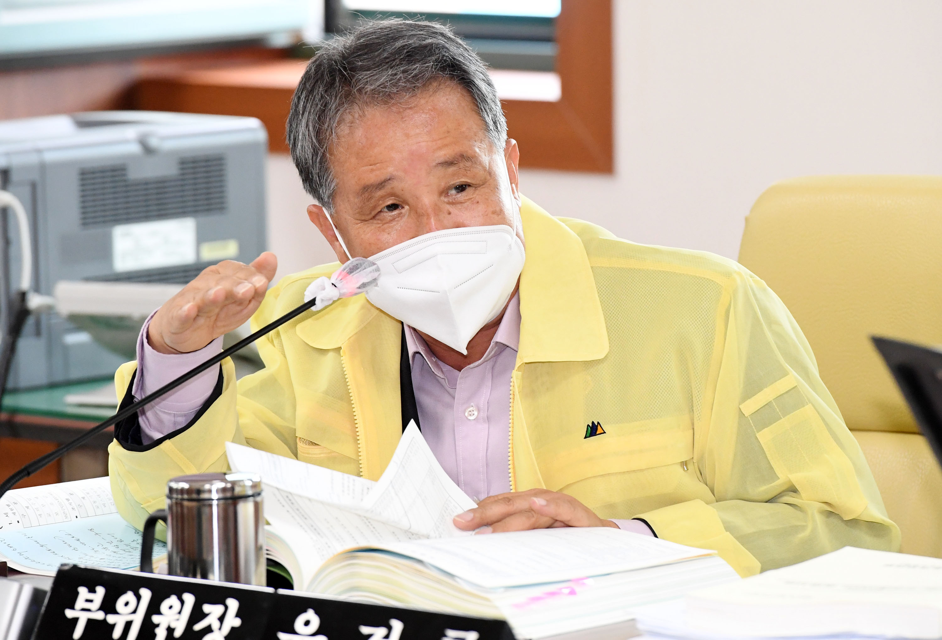 산업건설위원회 소관 제2회 추가경정예산안 예비심사5