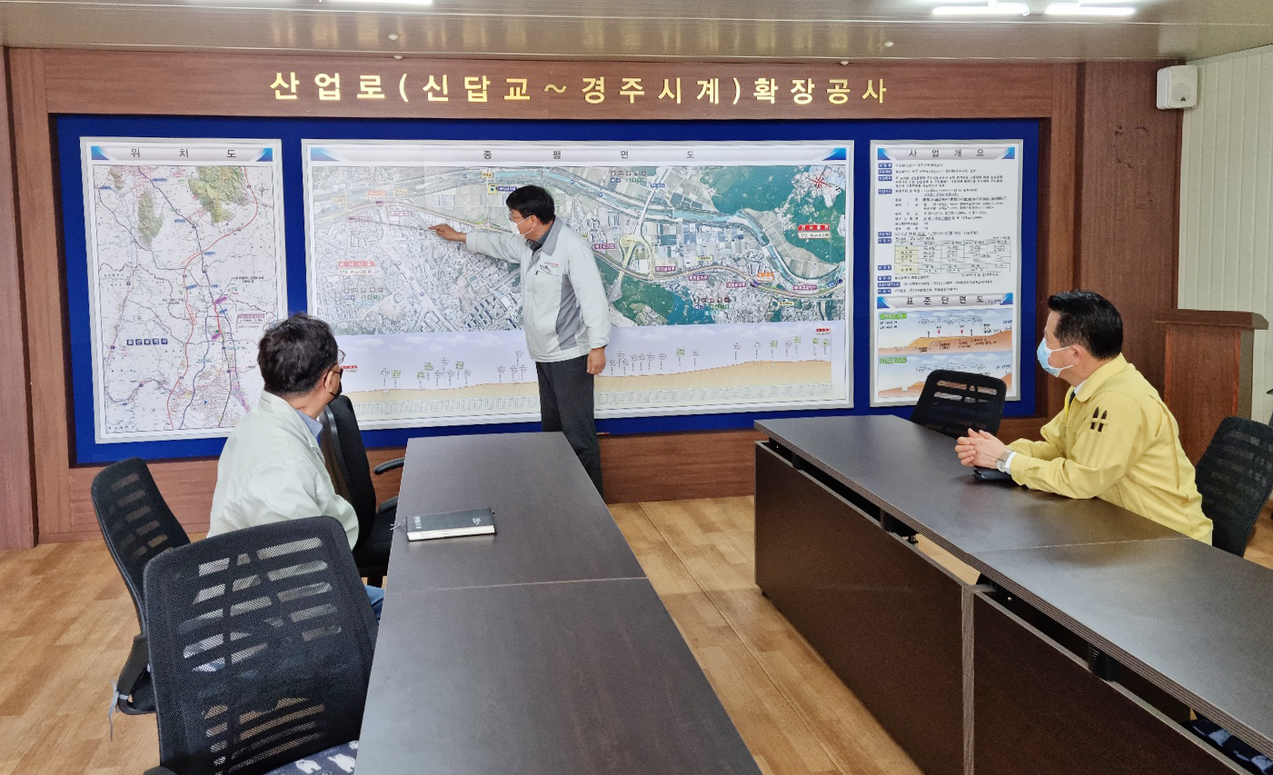 박병석 의장, 농소-외동 국도건설 현장 방문2
