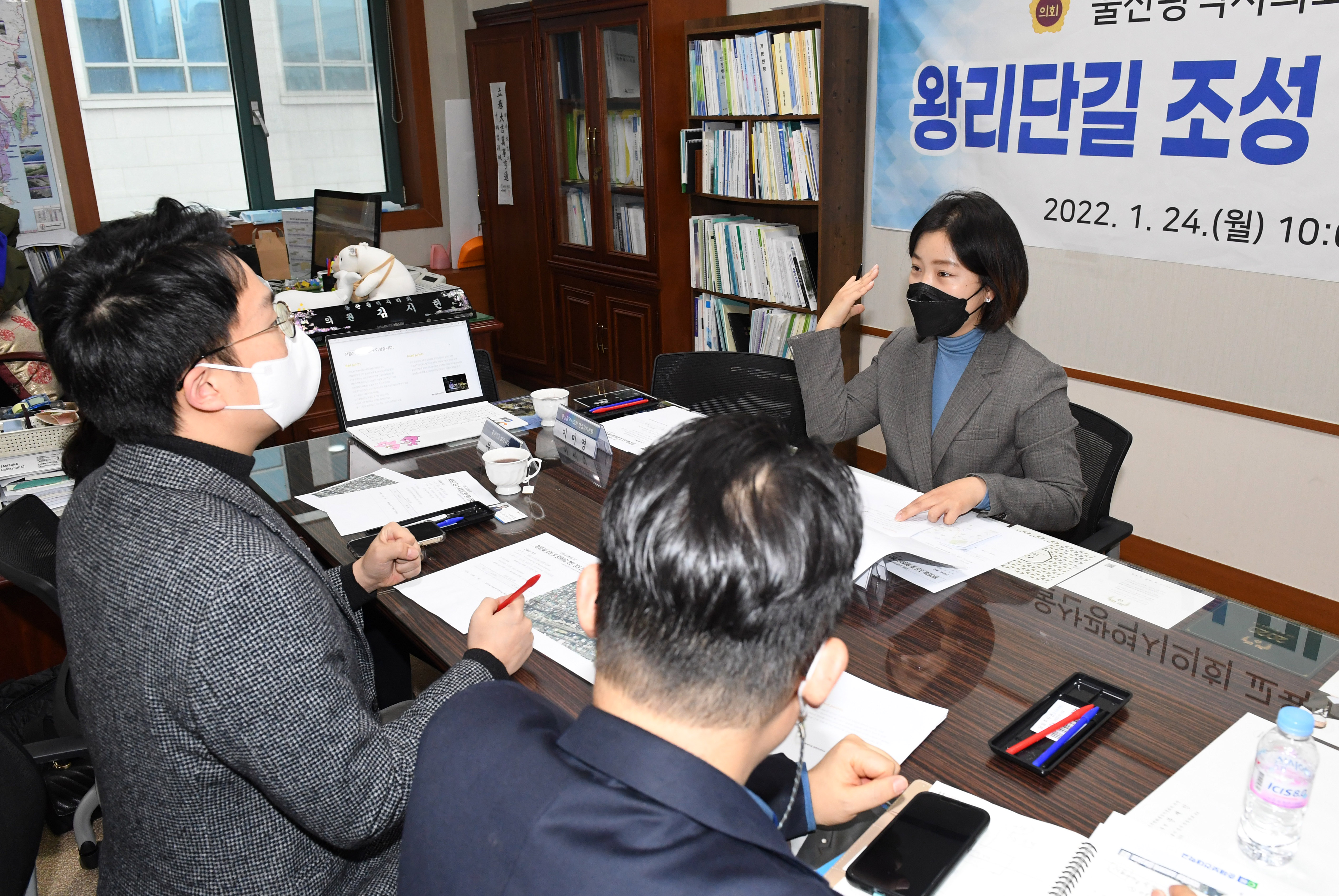 시의회 김시현 의원 왕리단길 조성 및 왕생이길 현안 청취를 위한 청년상인 대표 간담회4