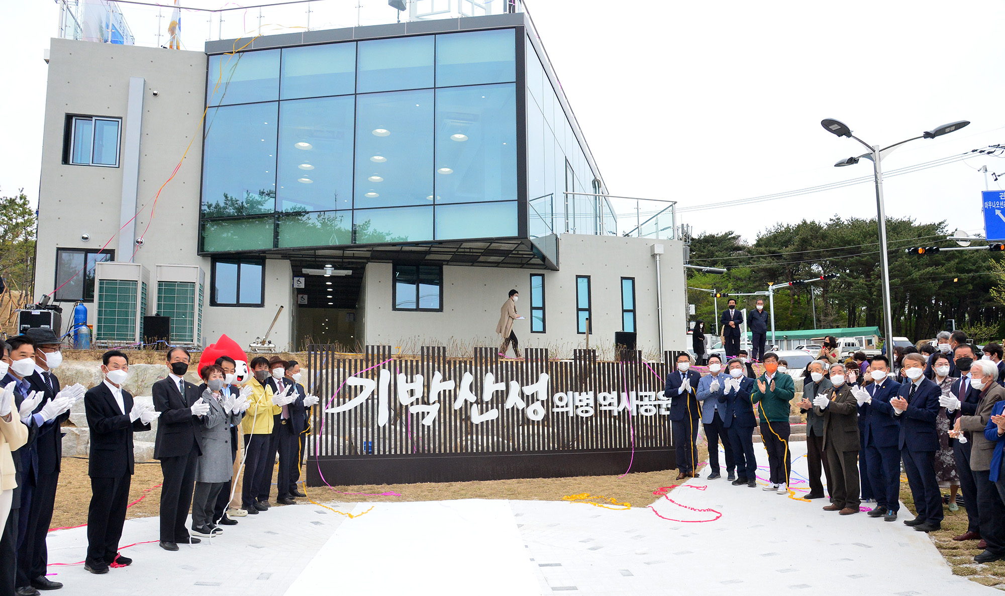 포토갤러리 | 손근호의원 홈페이지 | 울산광역시의회