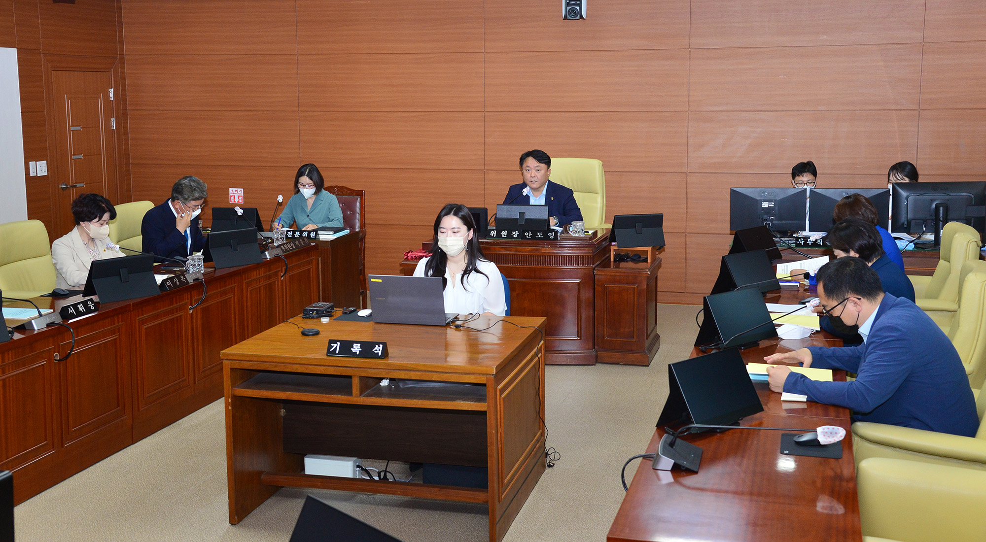 동남권 광역특별연합 설치 및 균형발전 특별위원회 제2차 회의2