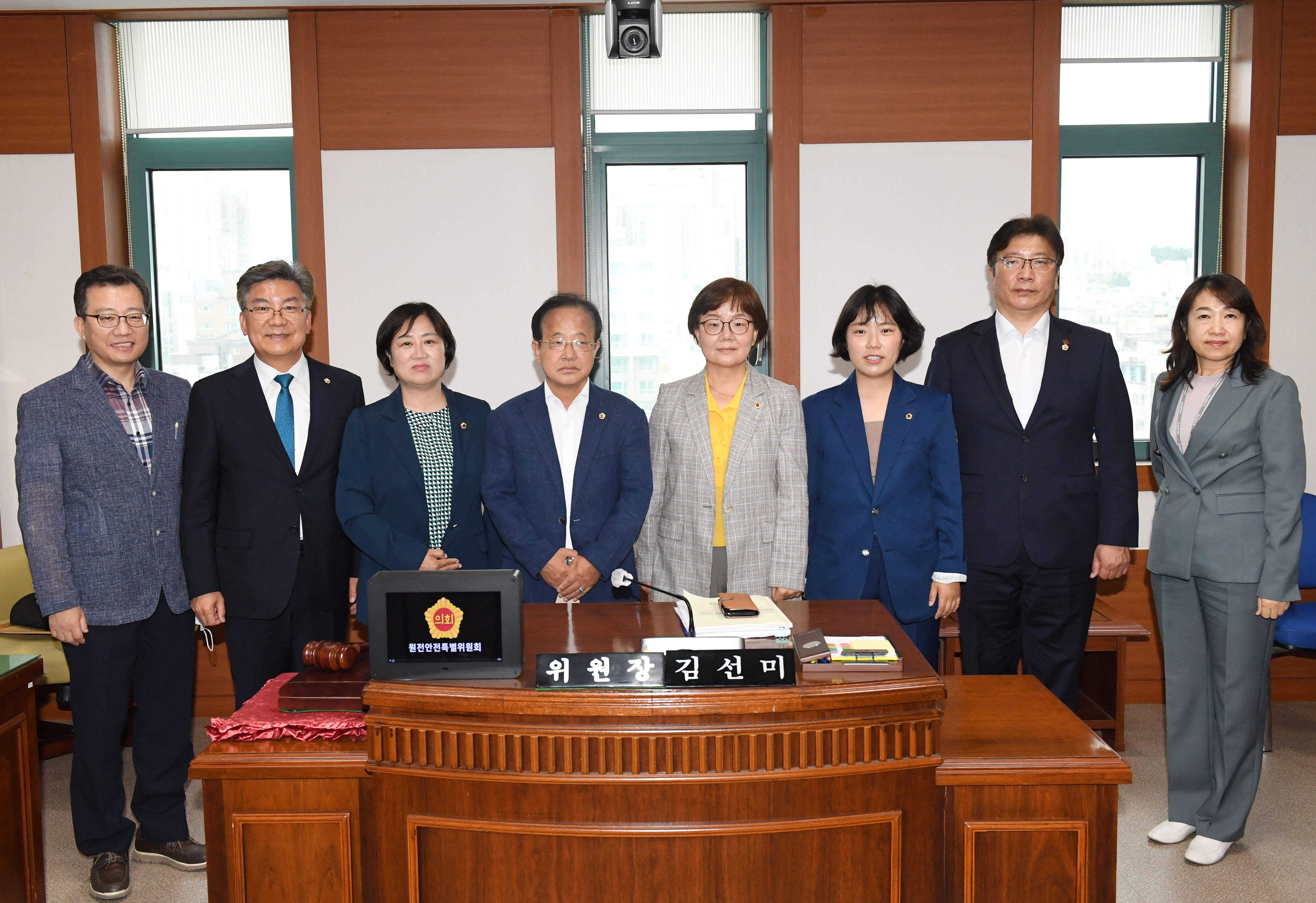 울산광역시의회 원전안전 특별위원회 회의1