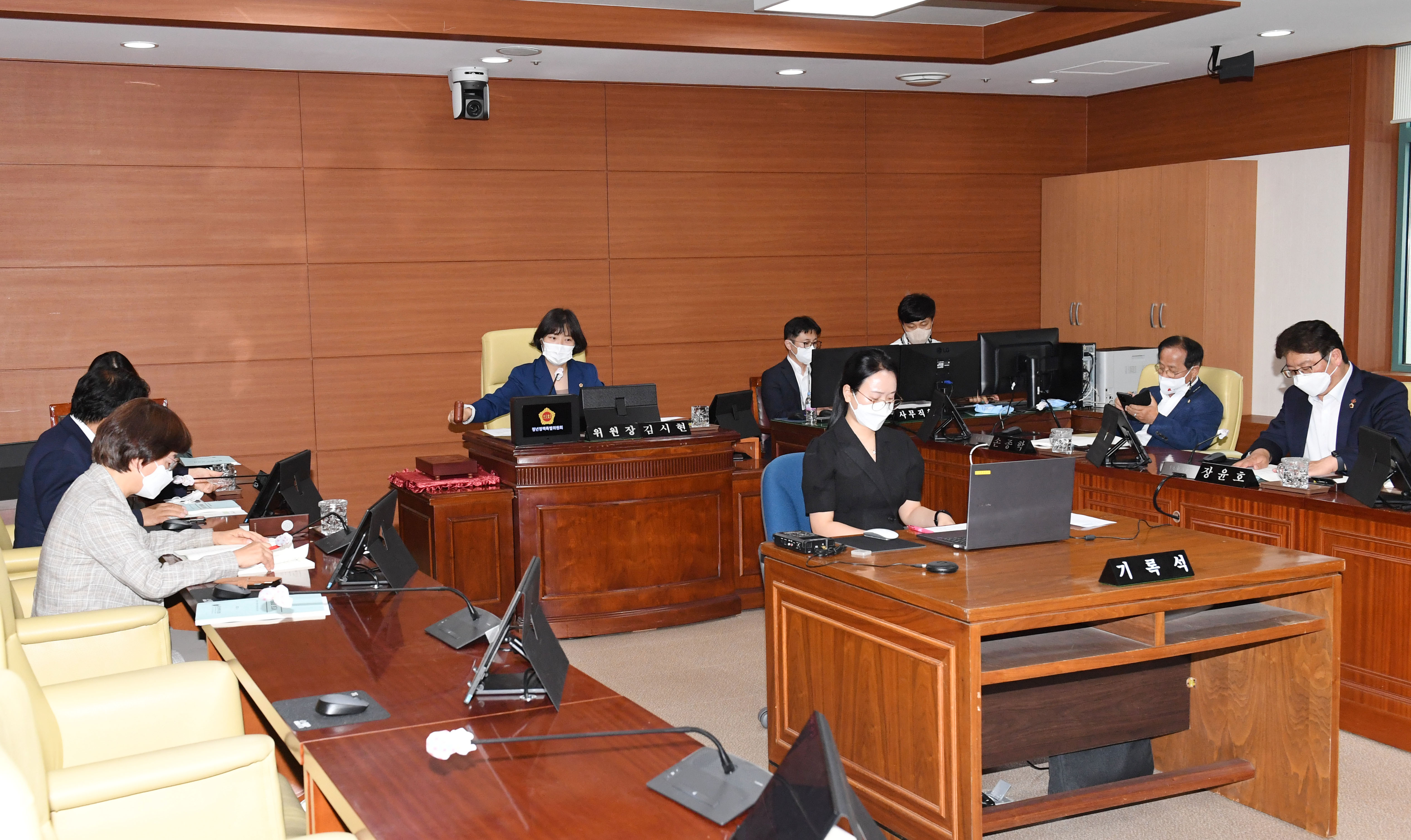 울산광역시의회 청년정책 특별위원회 회의2