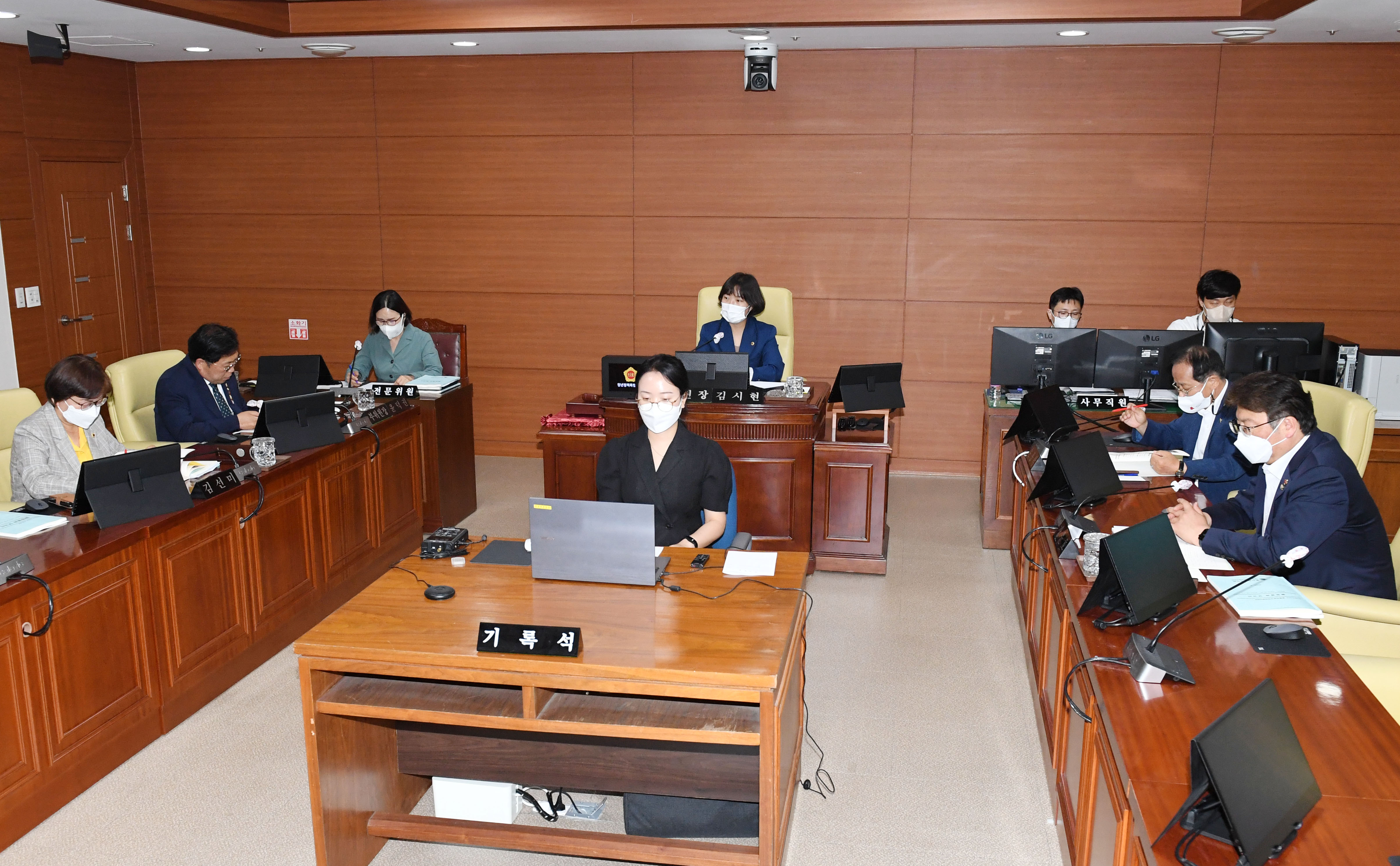 울산광역시의회 청년정책 특별위원회 회의3