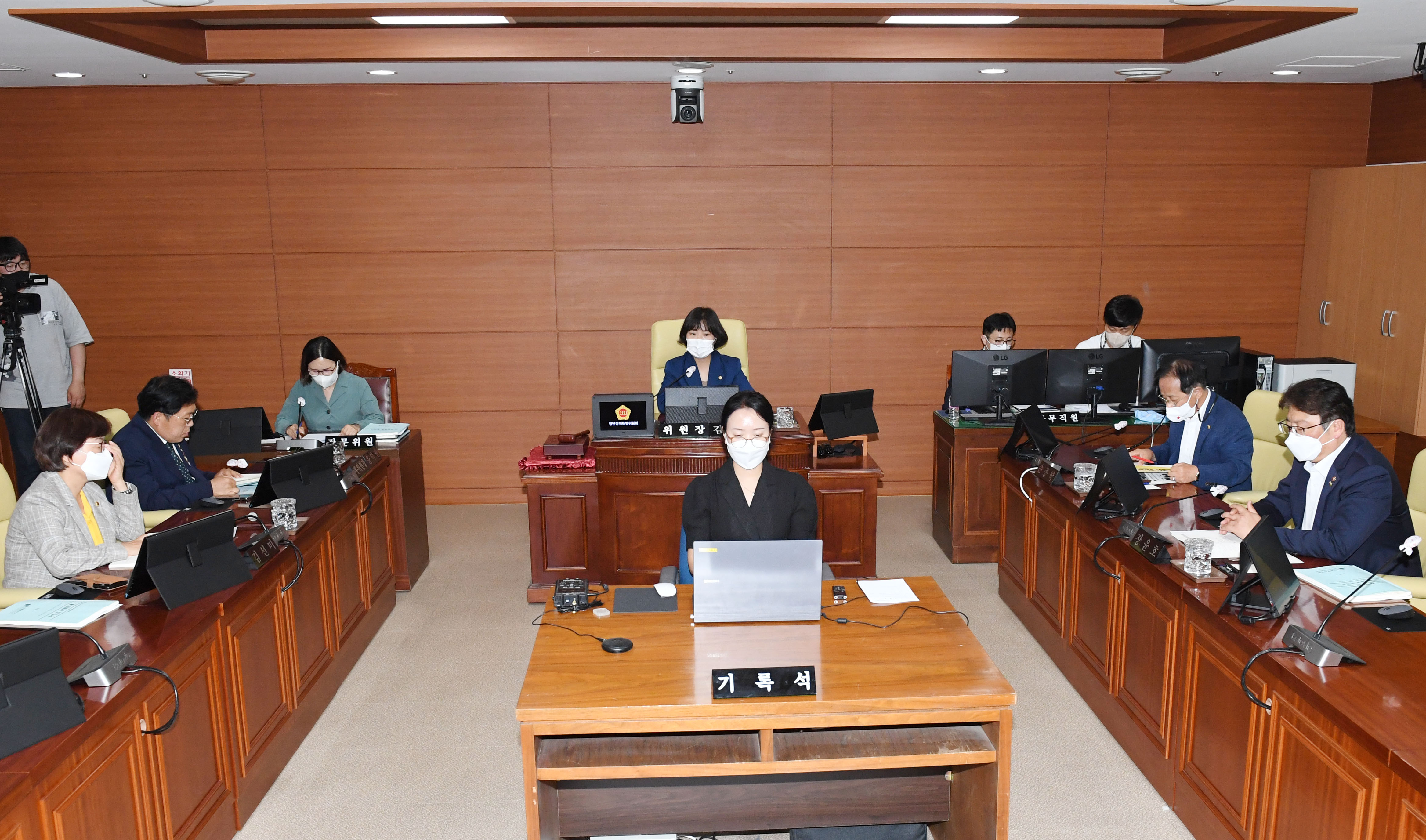 울산광역시의회 청년정책 특별위원회 회의4