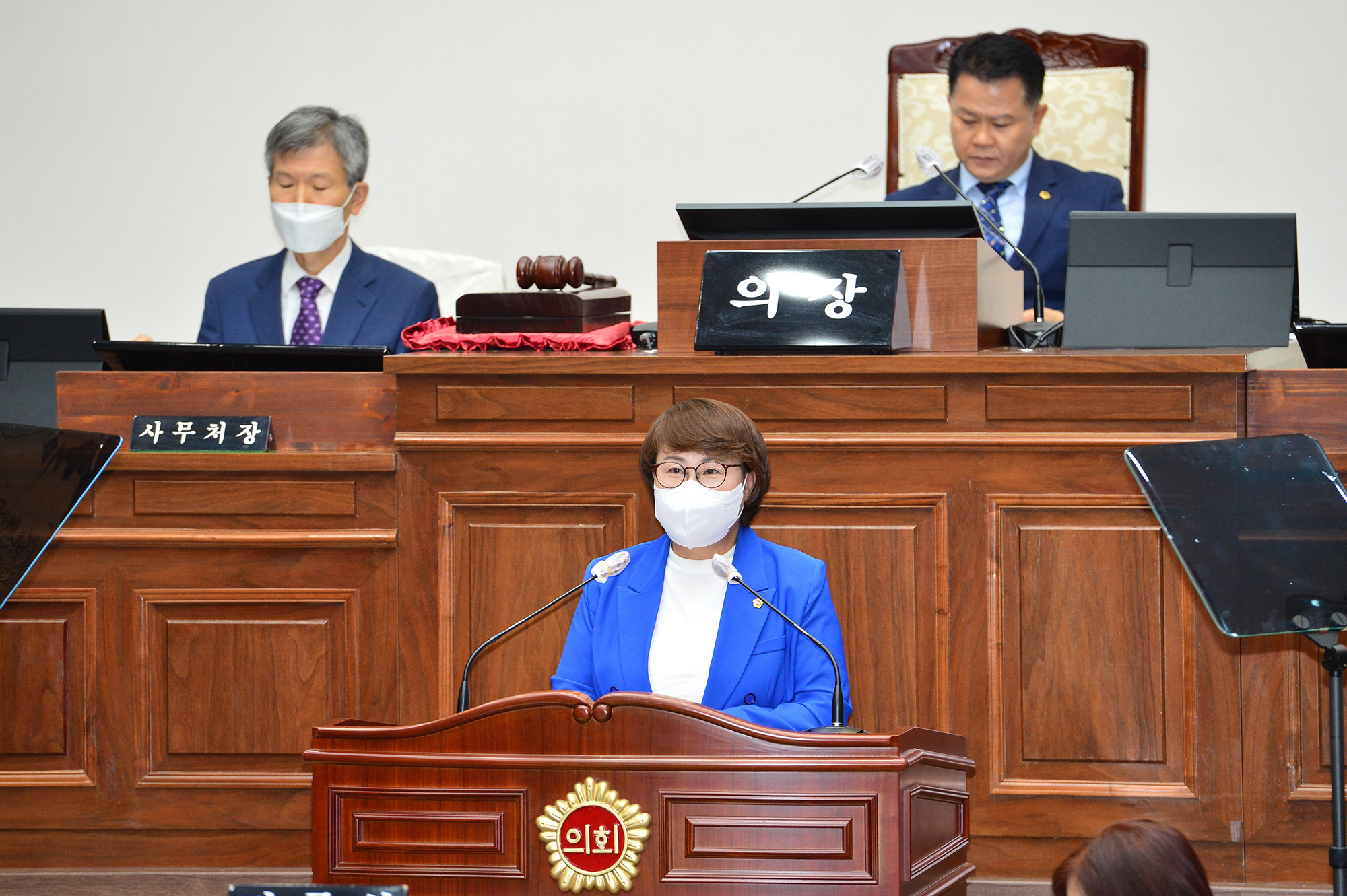 제7대 울산시의회 마지막 임시회 폐회11