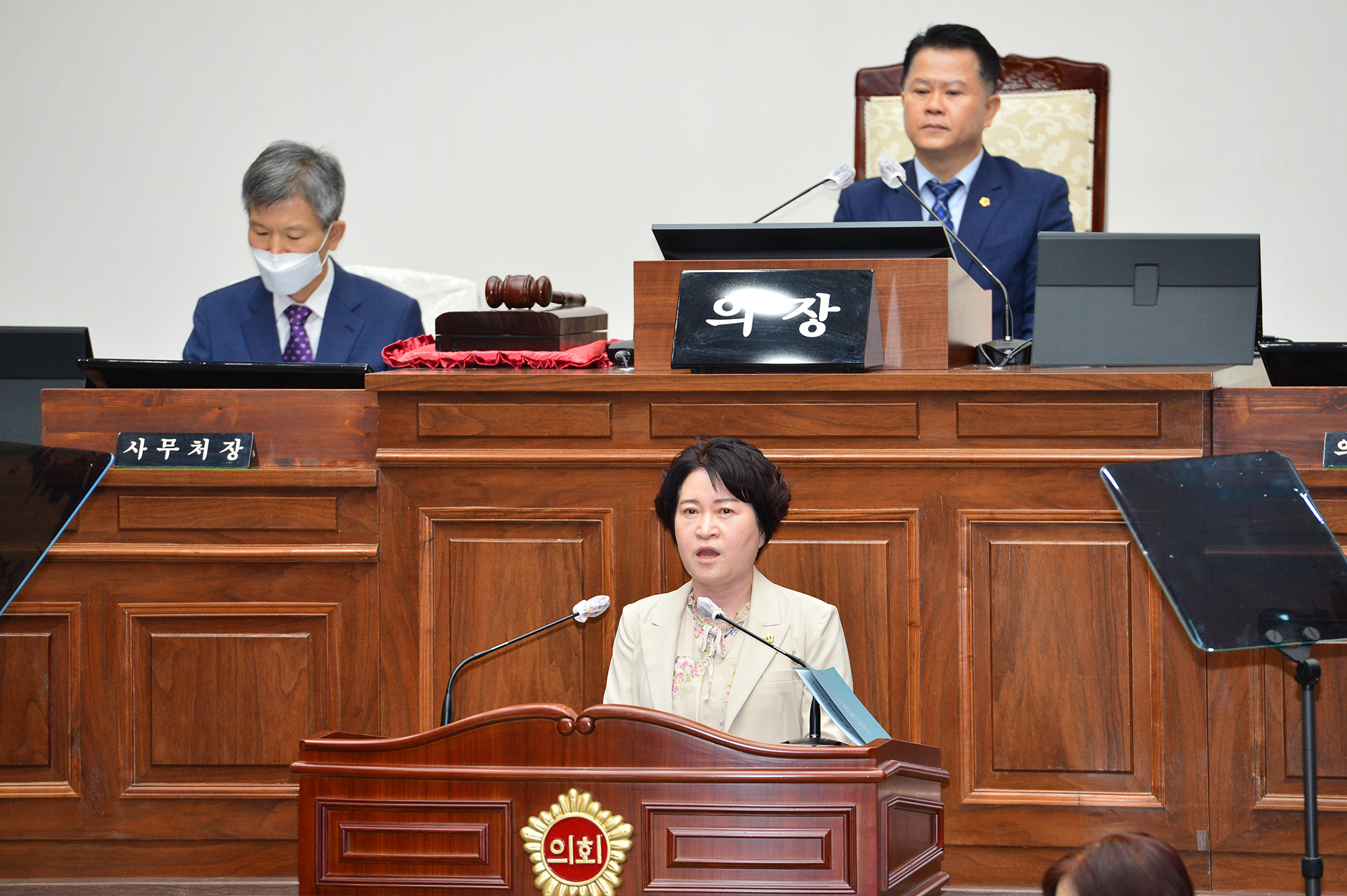 제7대 울산시의회 마지막 임시회 폐회13