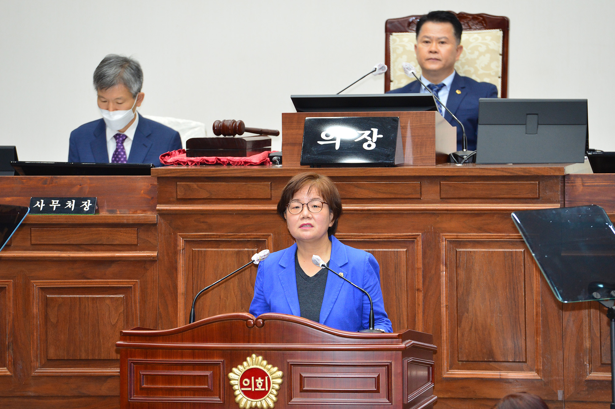 제7대 울산시의회 마지막 임시회 폐회20