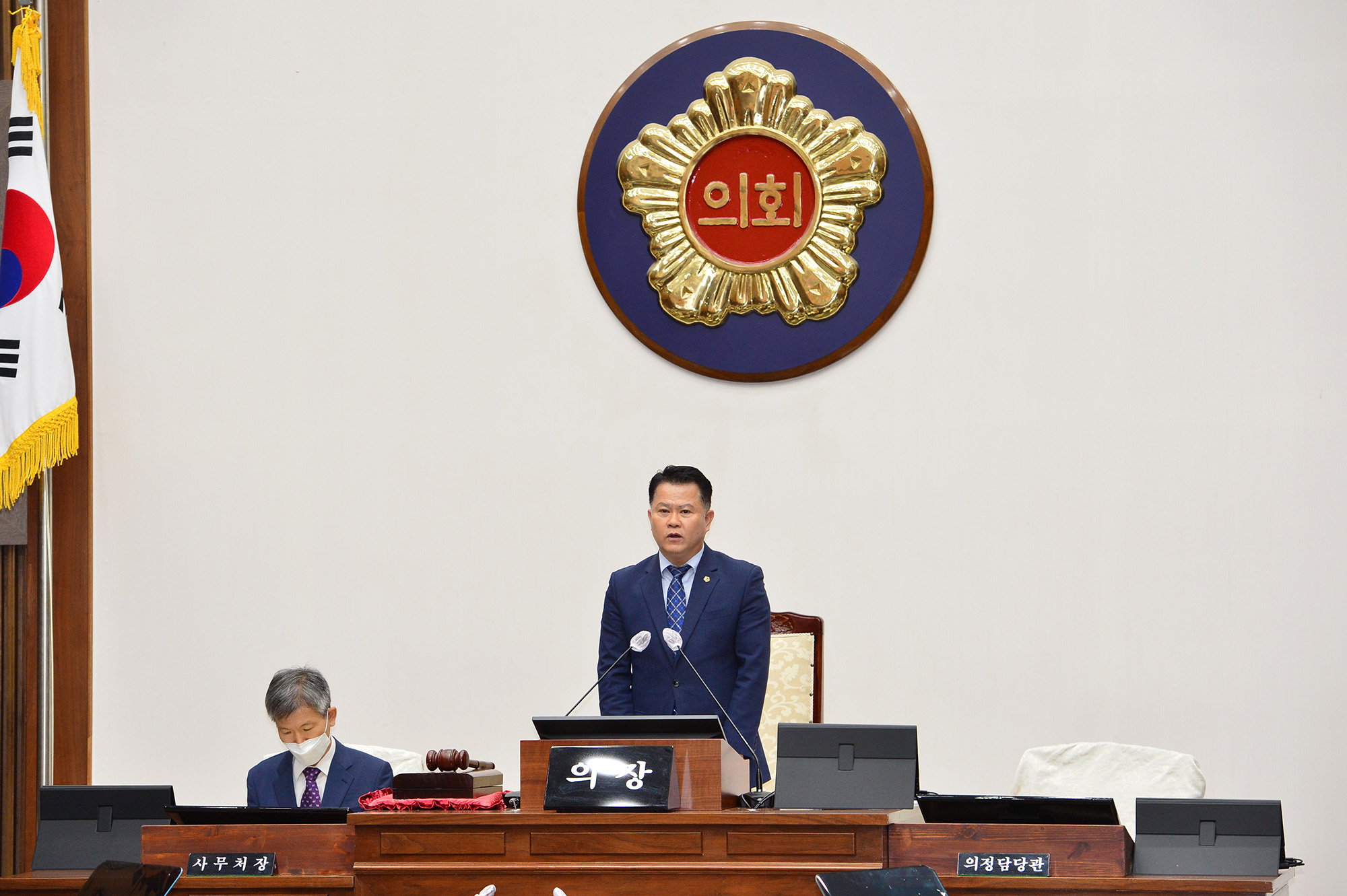 제7대 울산시의회 마지막 임시회 폐회3