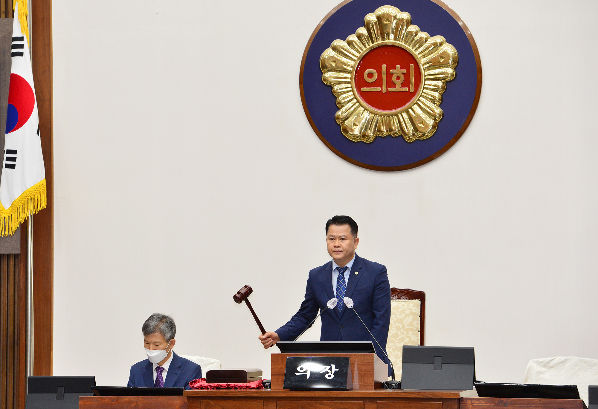 제7대 울산시의회 마지막 임시회 폐회10