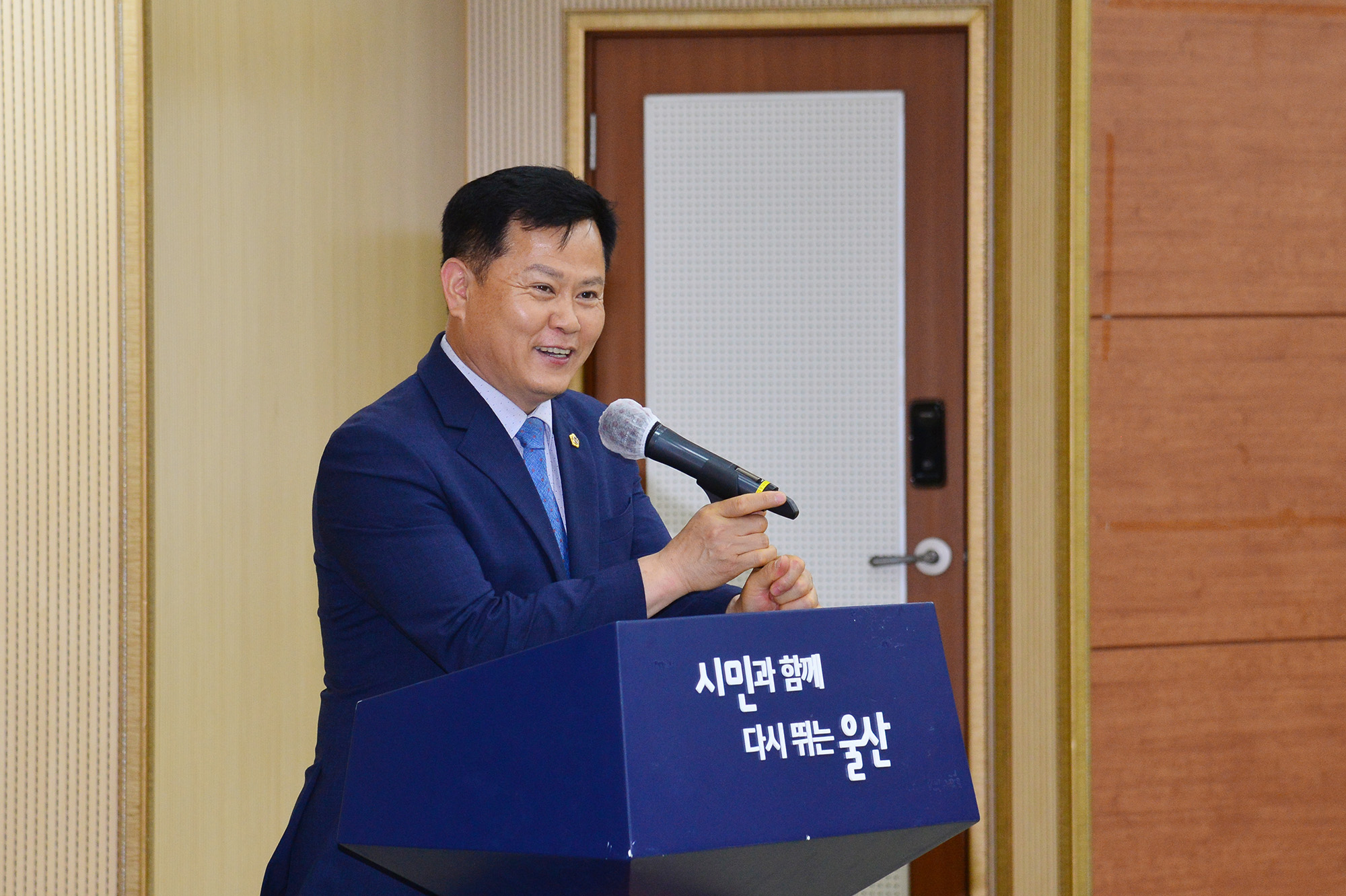 박병석 의장, ‘21세기 울산의 가치’ 세미나 개최2