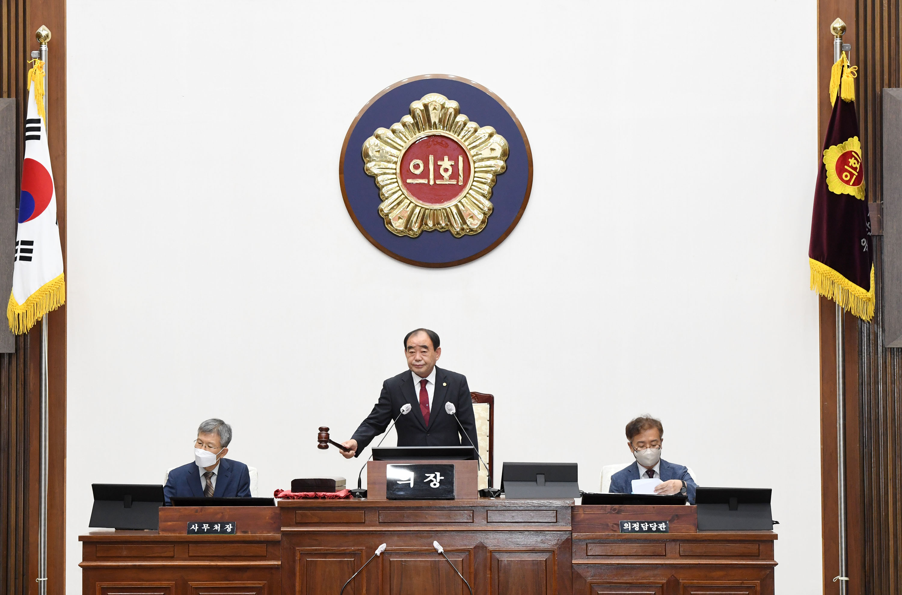 제8대 울산광역시의회 전반기 의장단 및 상임위원장 선거1