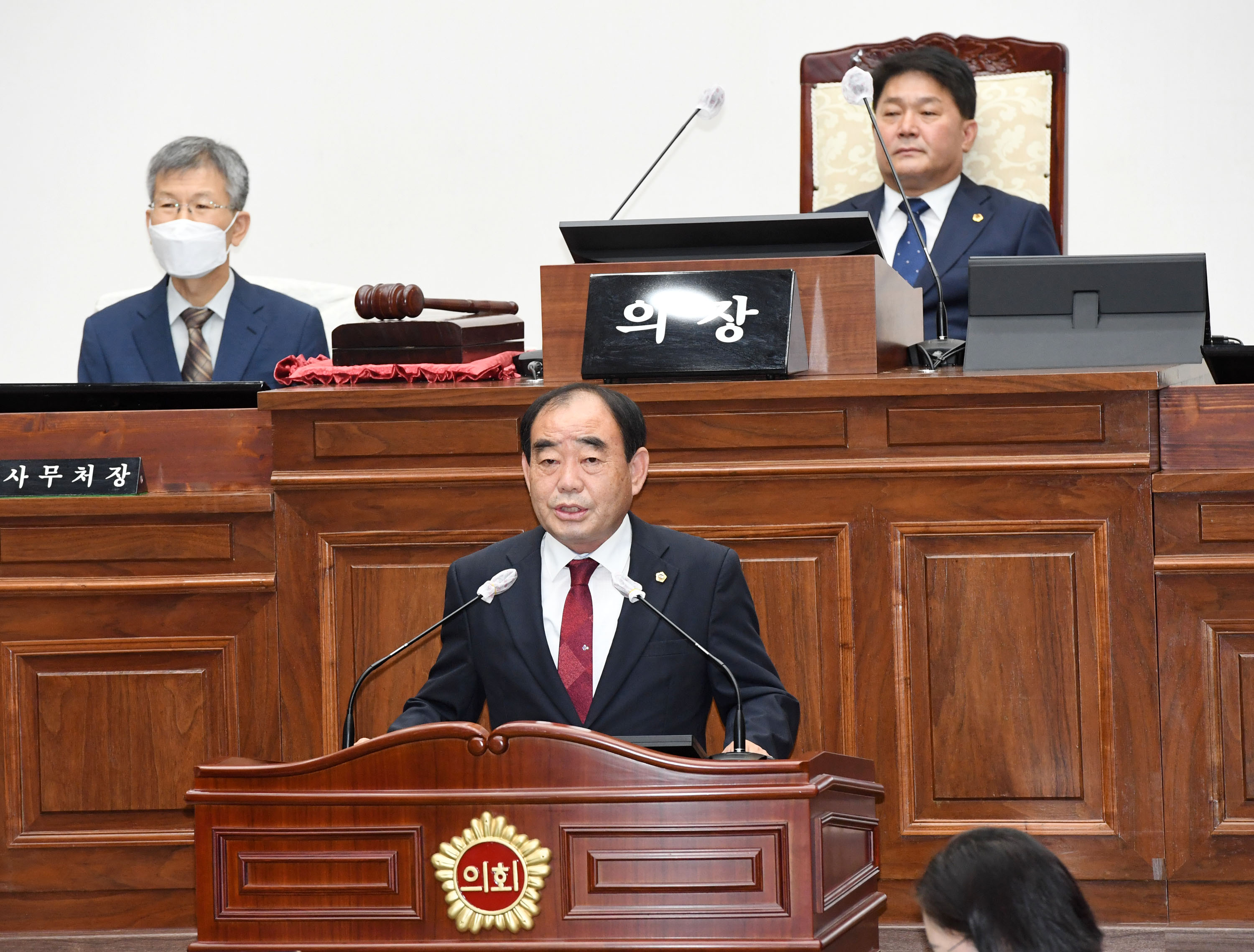 제8대 울산광역시의회 전반기 의장단 및 상임위원장 선거2