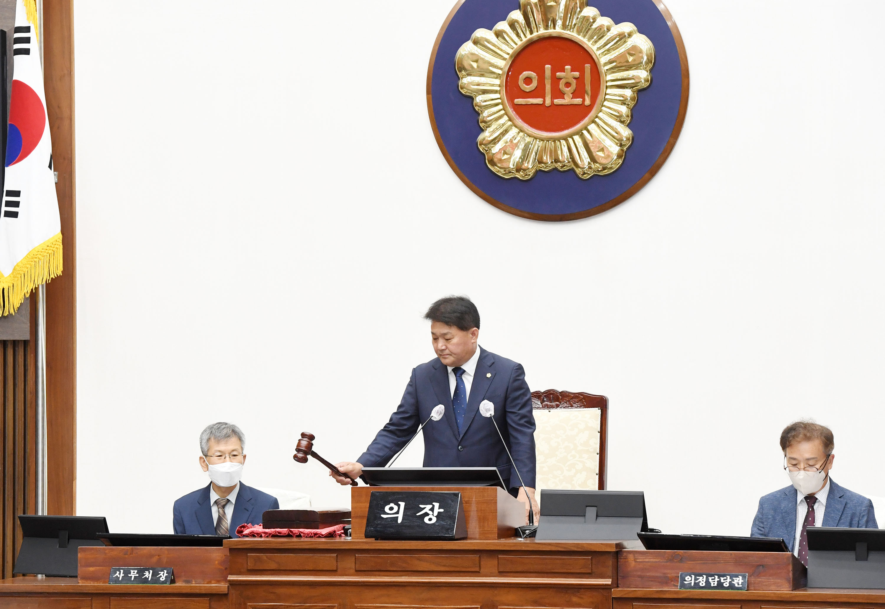 제8대 울산광역시의회 전반기 의장단 및 상임위원장 선거5