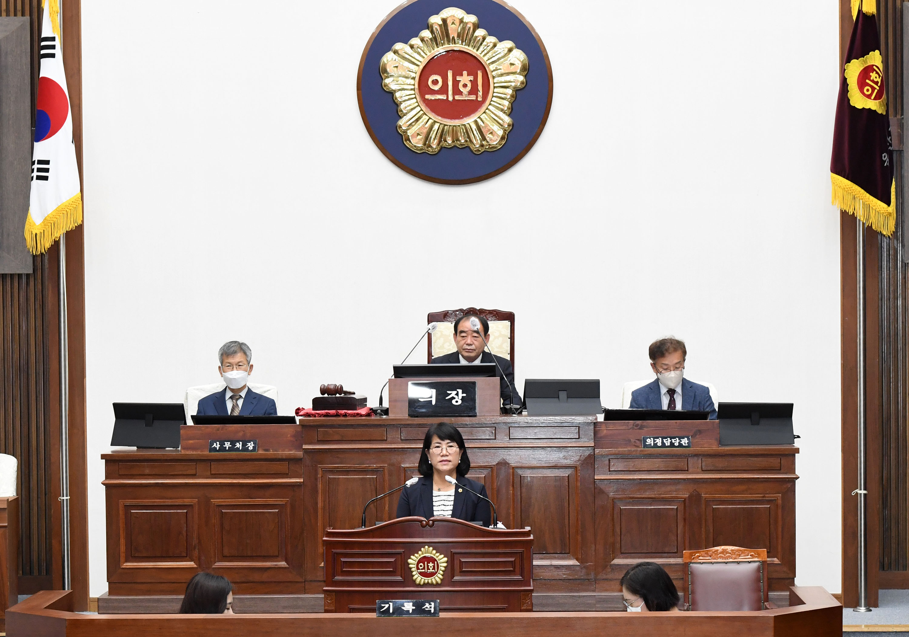 제8대 울산광역시의회 전반기 의장단 및 상임위원장 선거9