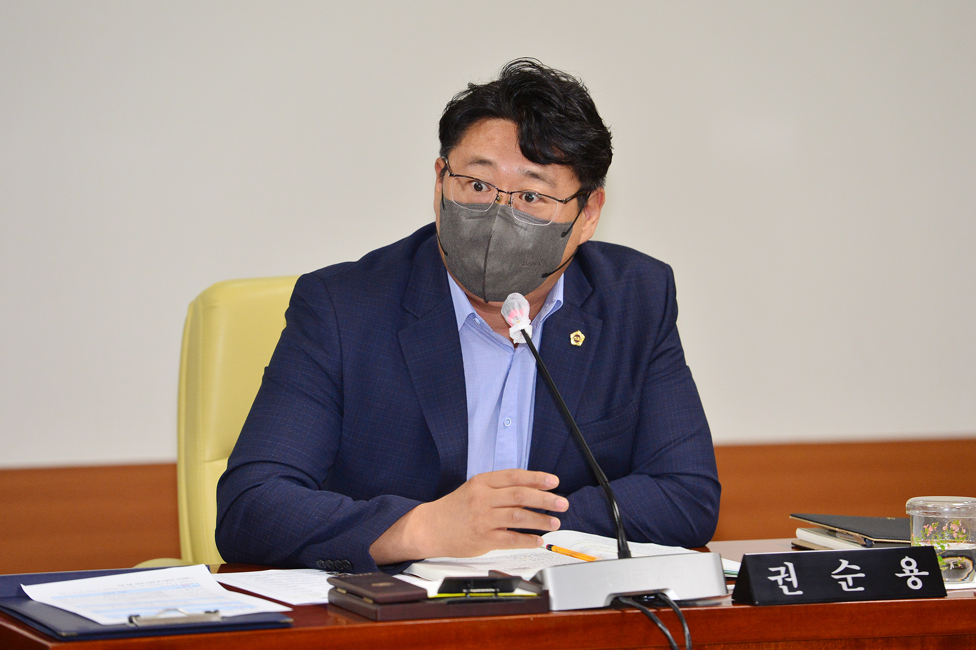교육위원회, 교육국 소관 2022년도 주요업무보고 청취7