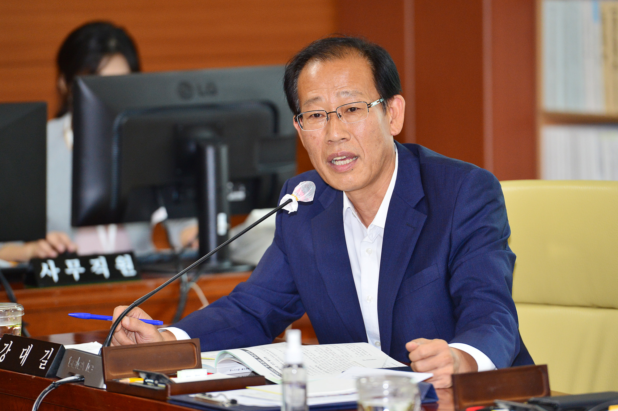 교육위원회, 교육국 소관 2022년도 주요업무보고 청취9