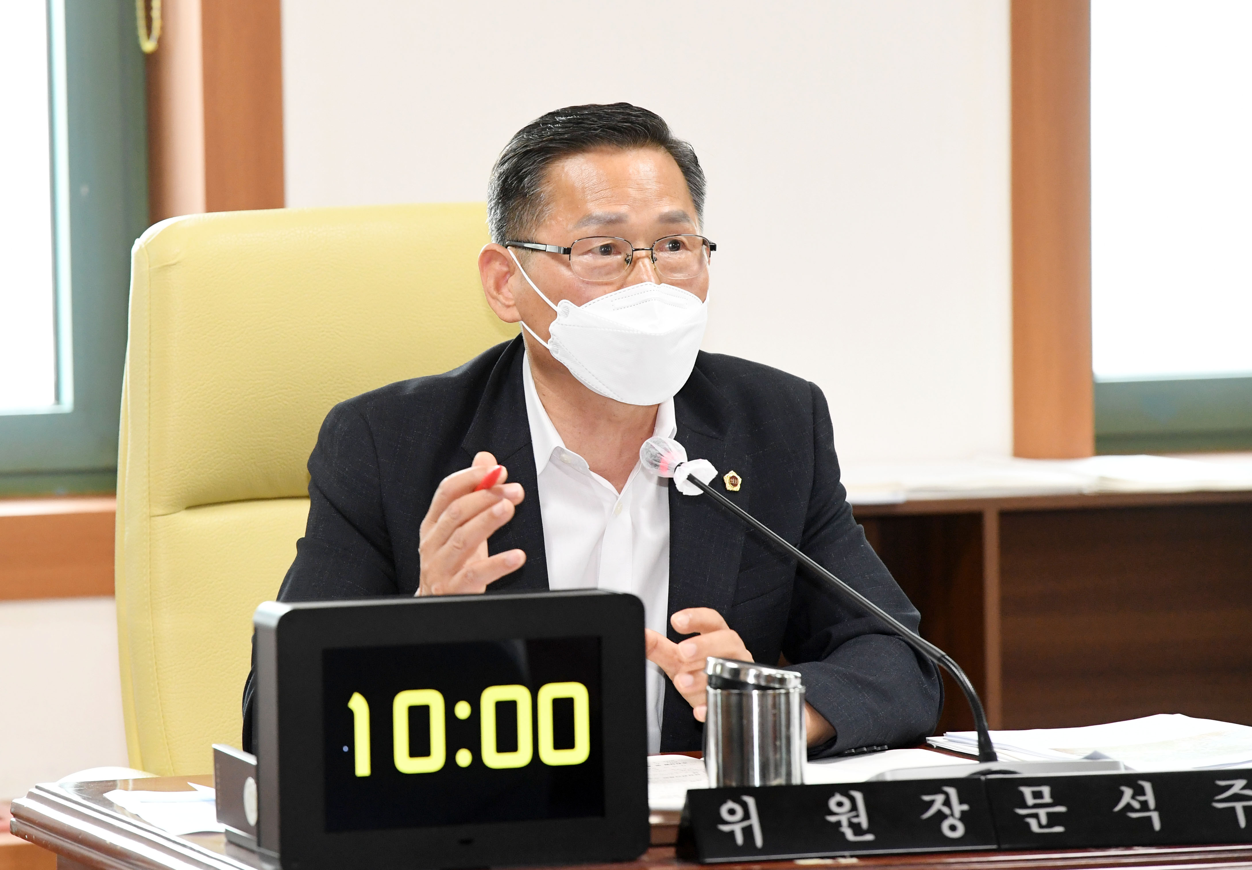 제8대 전반기 울산광역시의회 제232회 임시회 기간중 산업건설위원회 소관  2022년도 주요업무보고 청취7