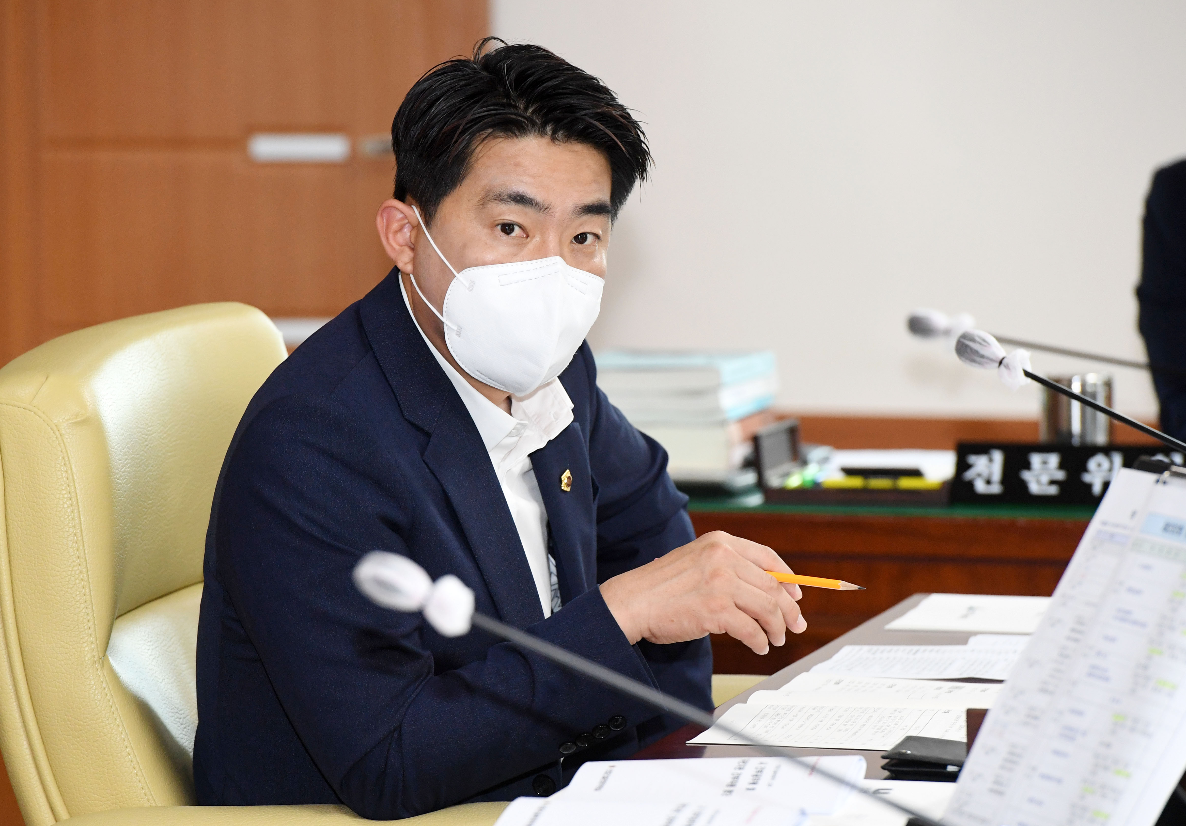 제8대 전반기 울산광역시의회 제232회 임시회 기간중 산업건설위원회 소관  2022년도 주요업무보고 청취9