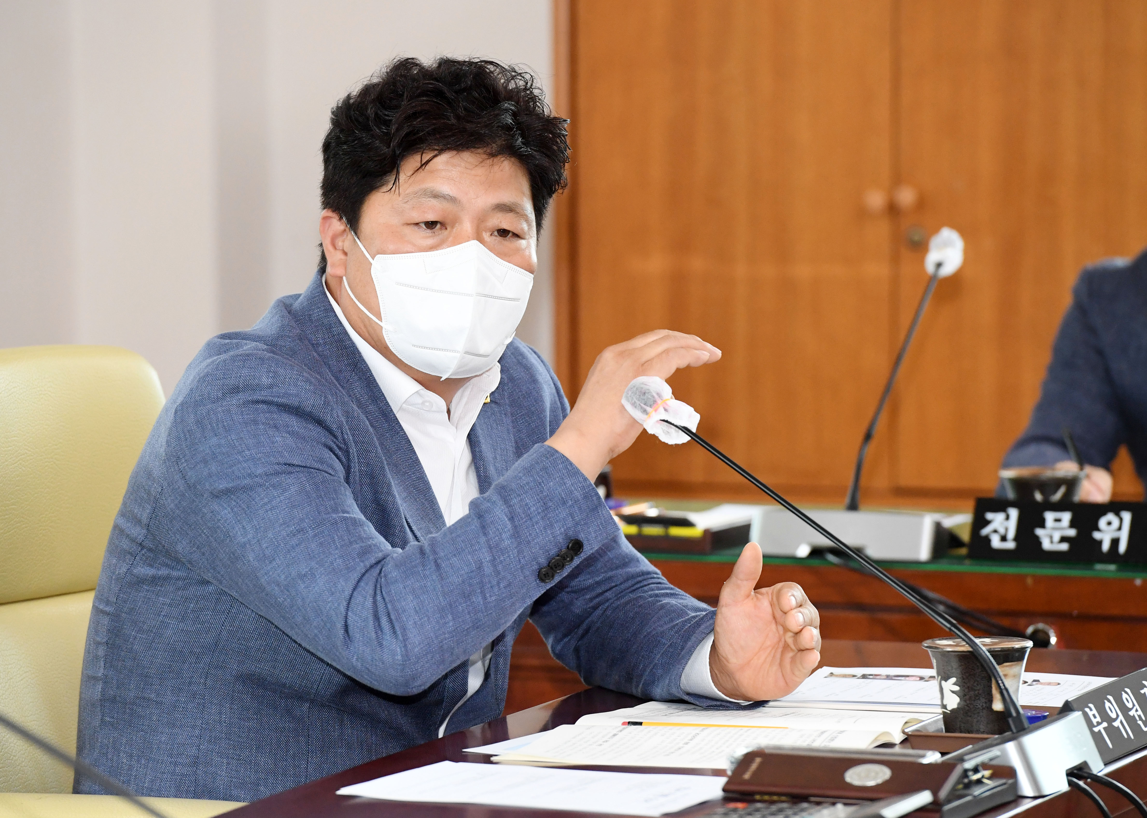 제8대 전반기 울산광역시의회 제232회 임시회 기간중 행정자치위원회 소관  2022년도 주요업무보고 청취5