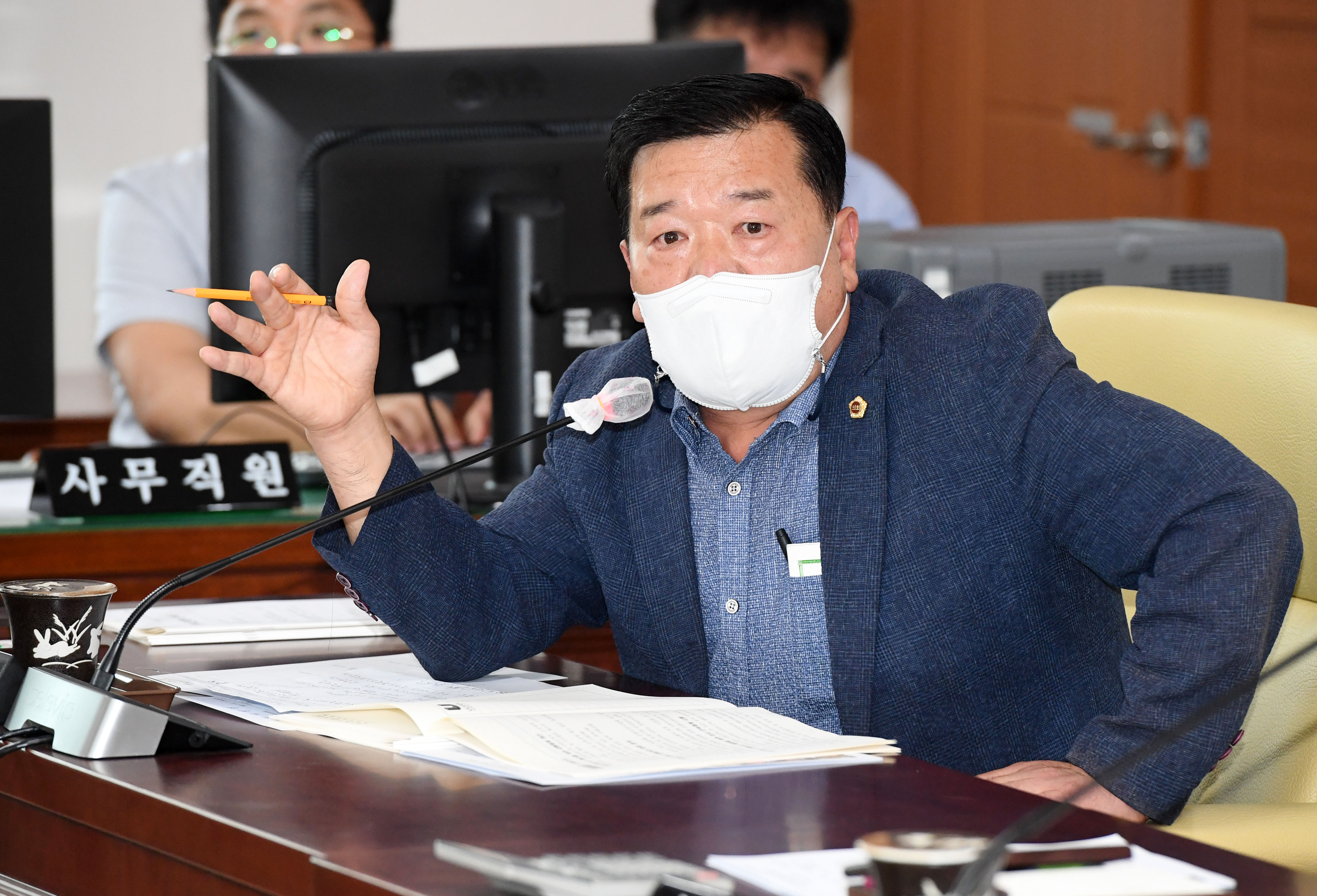 제8대 전반기 울산광역시의회 제232회 임시회 기간중 행정자치위원회 소관  2022년도 주요업무보고 청취8
